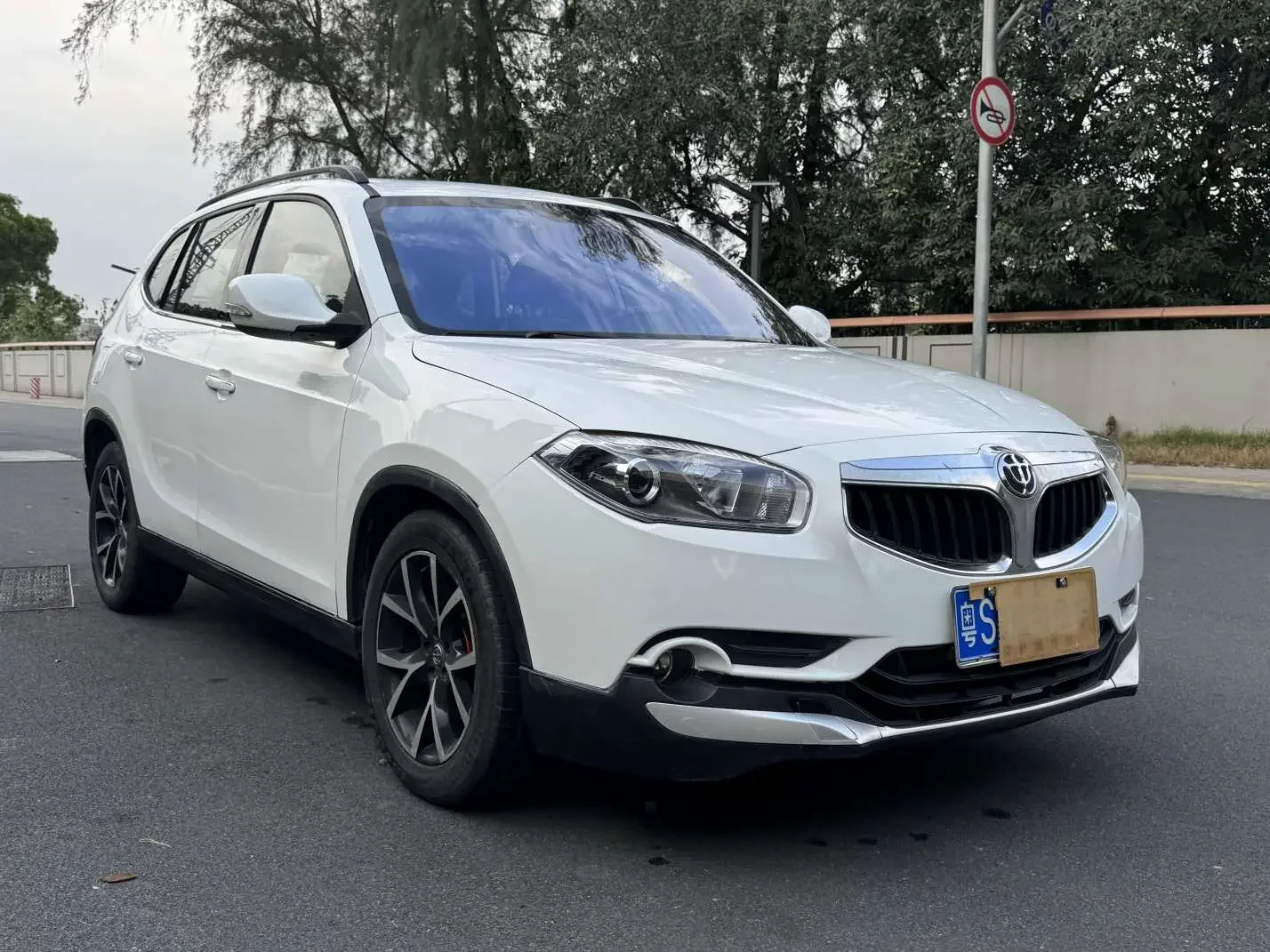 Brilliance Zhonghua V5