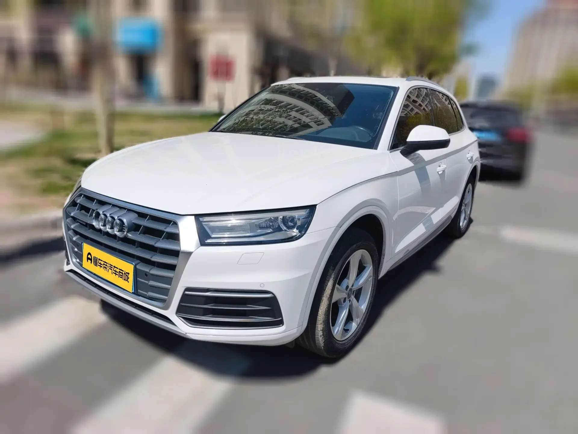 Audi Q5L