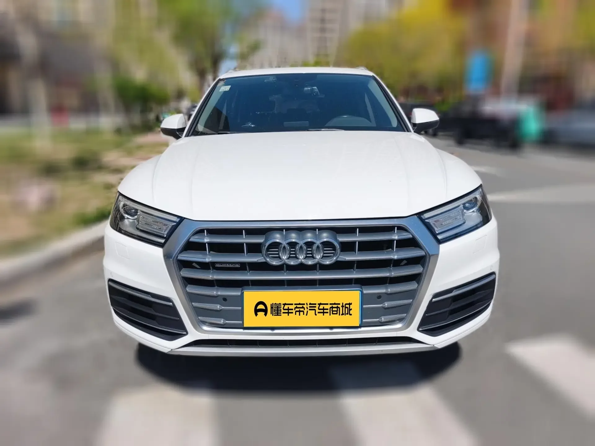 Audi Q5L