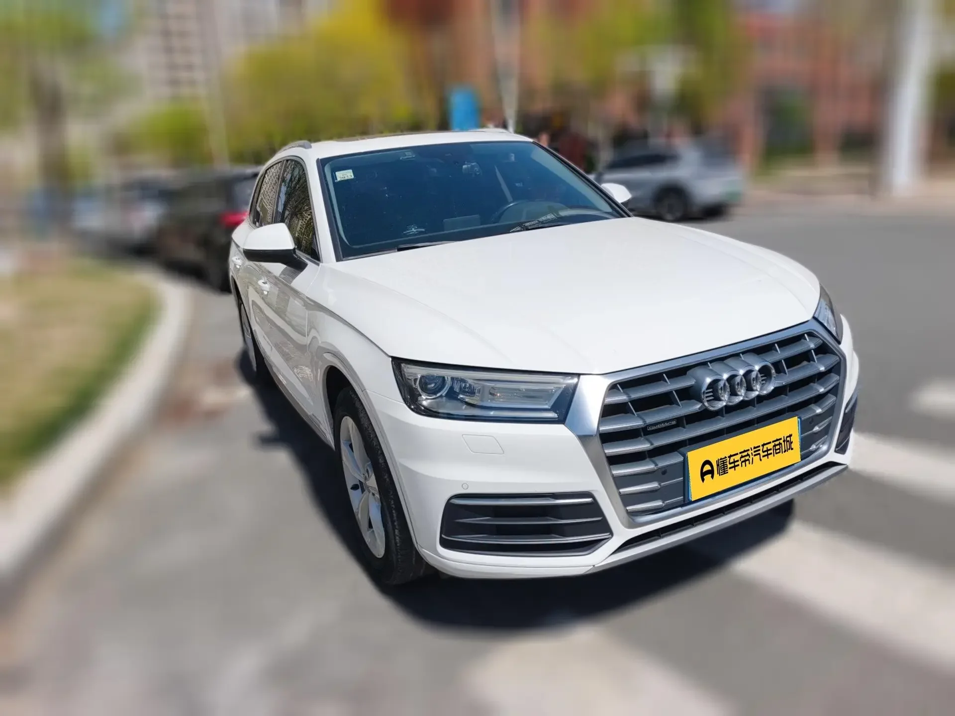 Audi Q5L