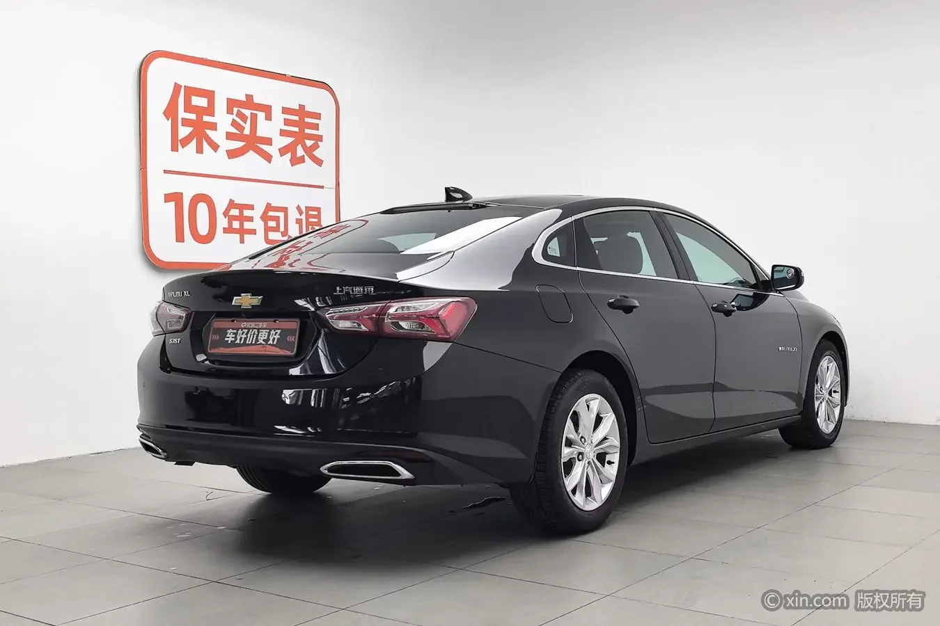 Chevrolet Malibu XL