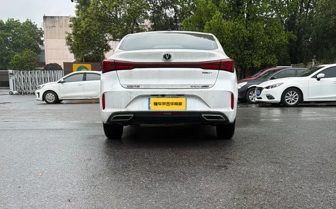 Changan Escape