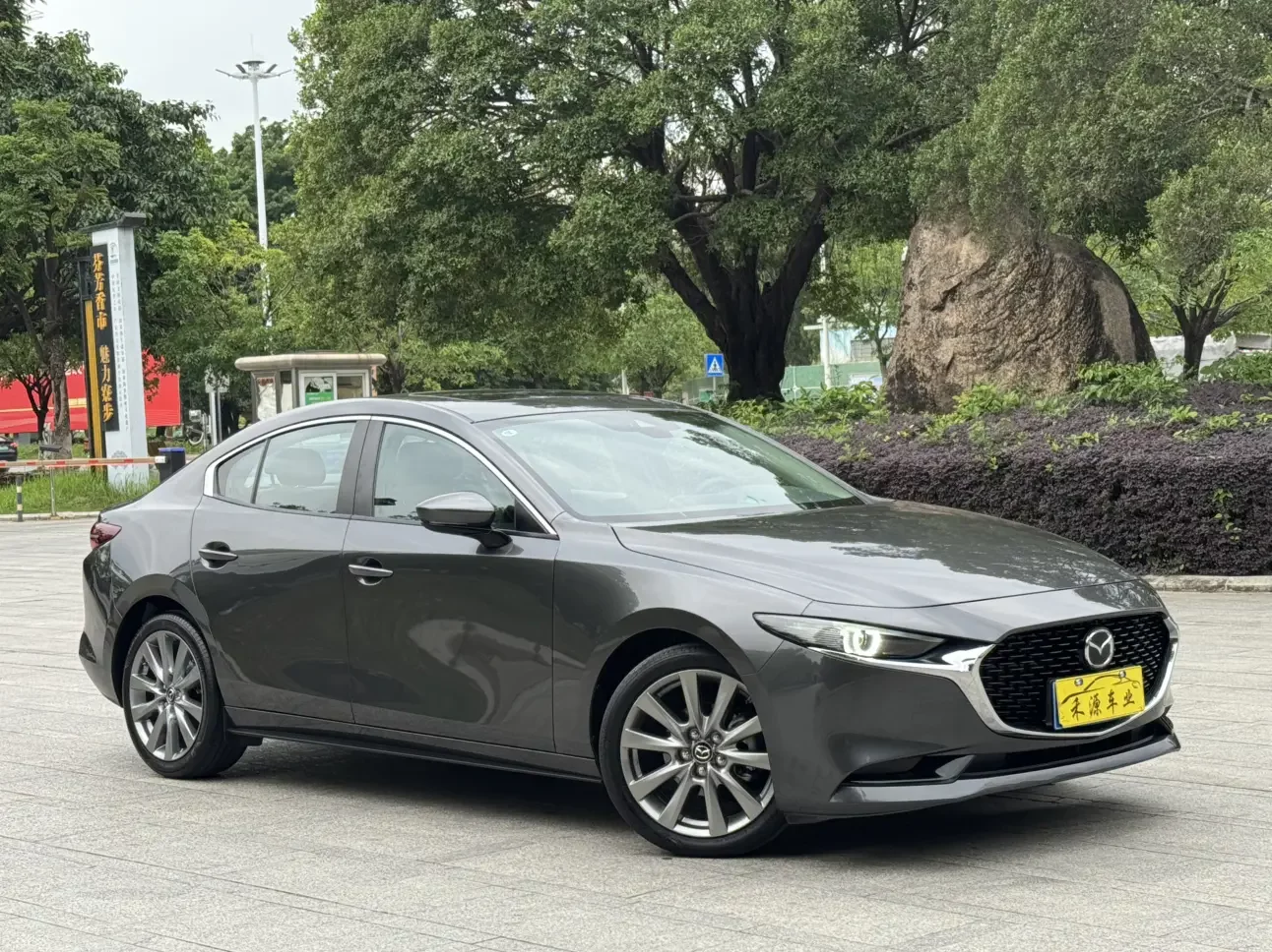 Mazda Axela