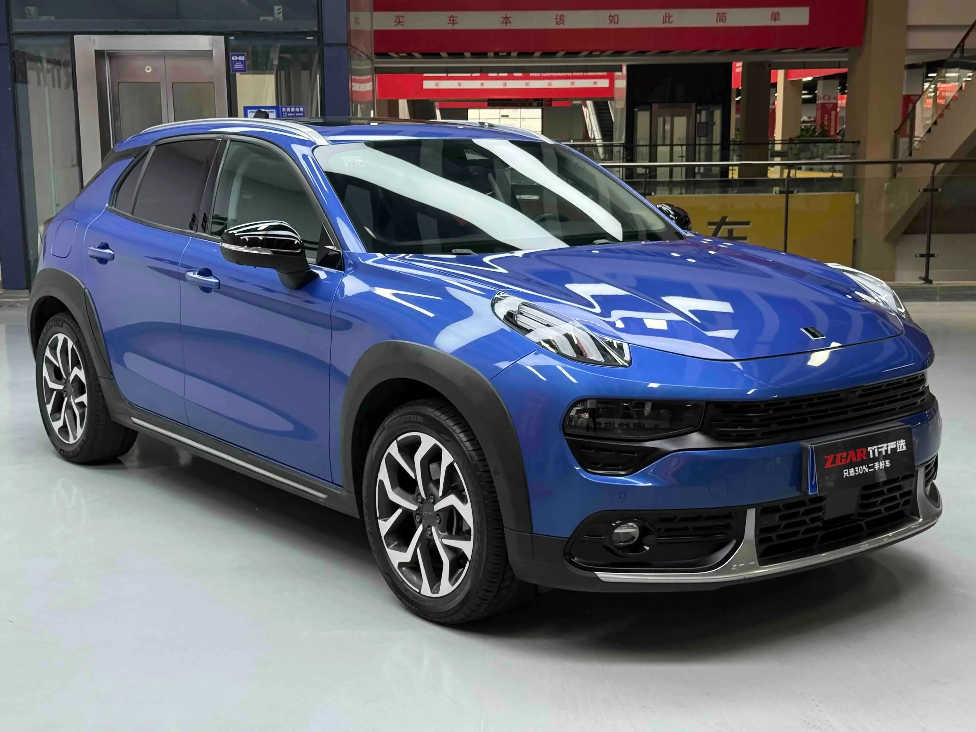 Lynk & Co 02