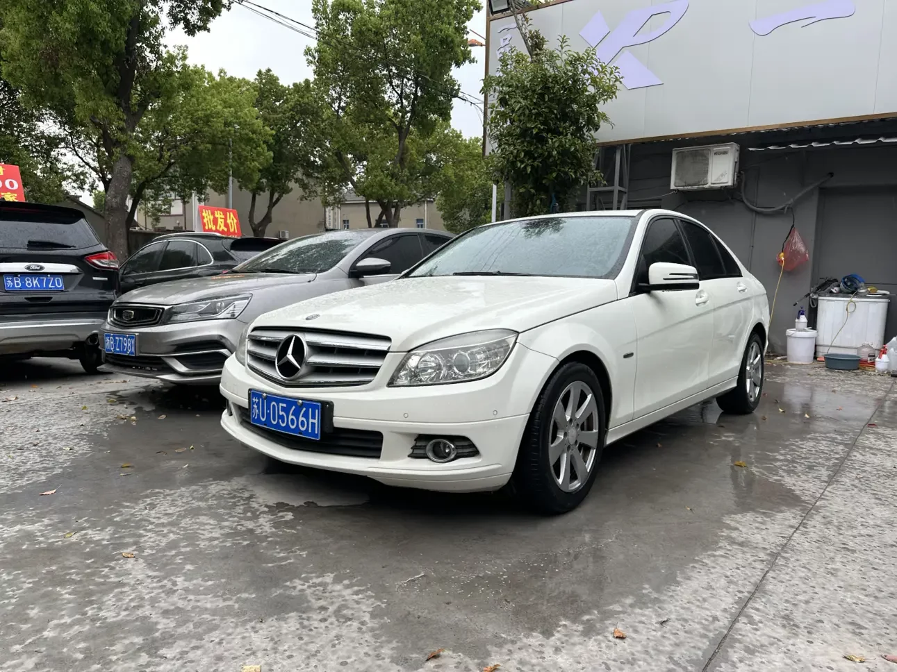 Mercedes-Benz C Class