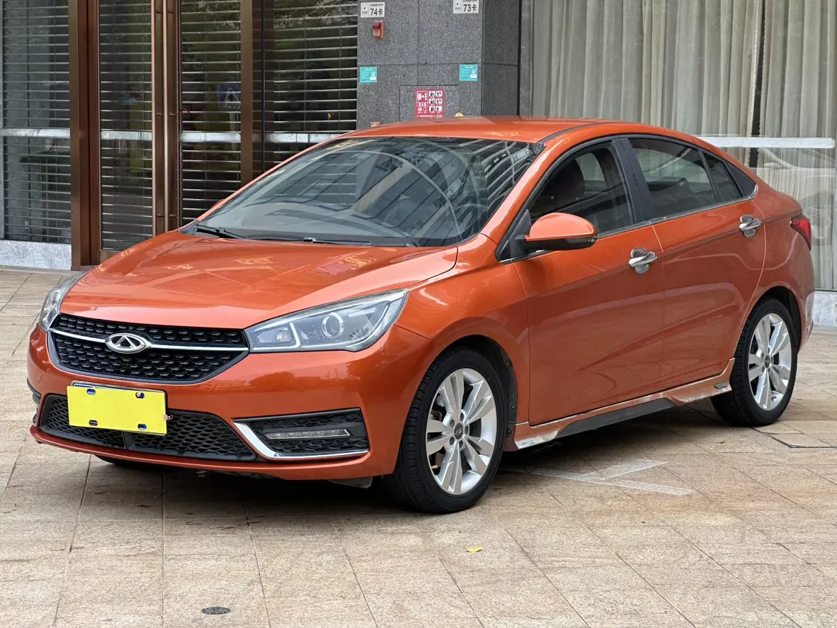 Chery Arrizo 5