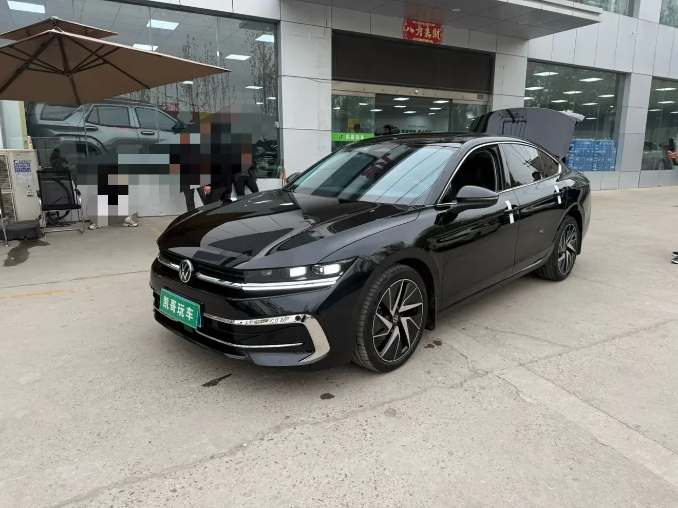 Volkswagen Magotan