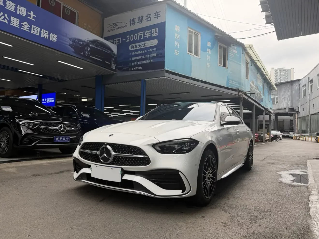 Mercedes-Benz C Class