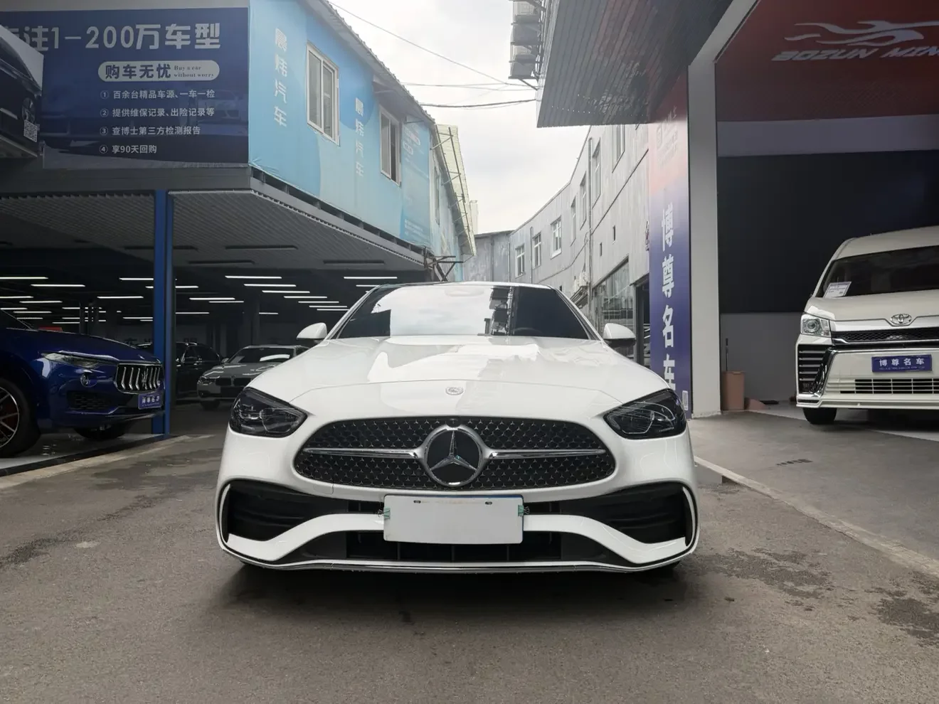 Mercedes-Benz C Class
