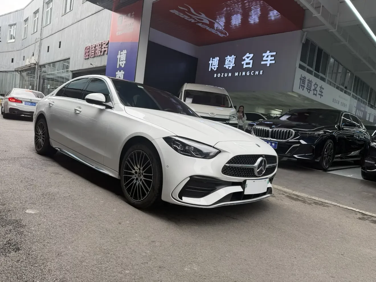 Mercedes-Benz C Class