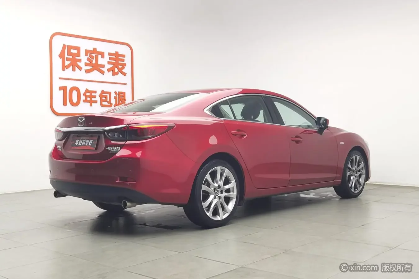 Mazda Atenza
