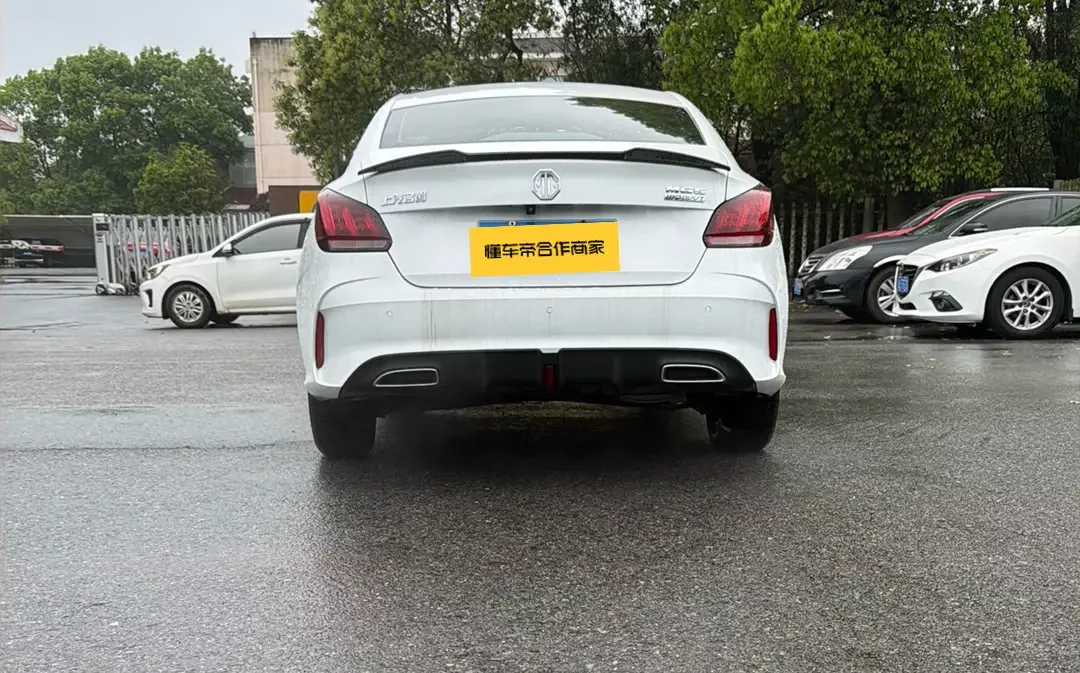 MG 5