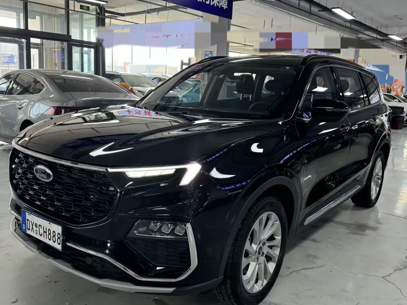 Ford Lingyu
