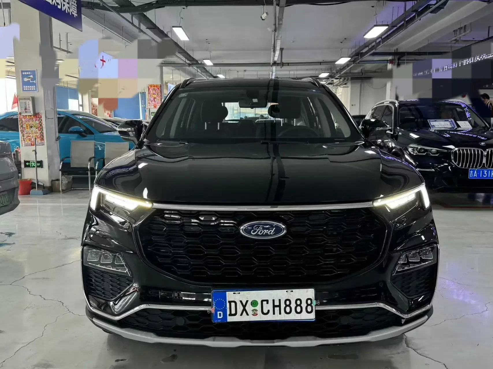 Ford Lingyu