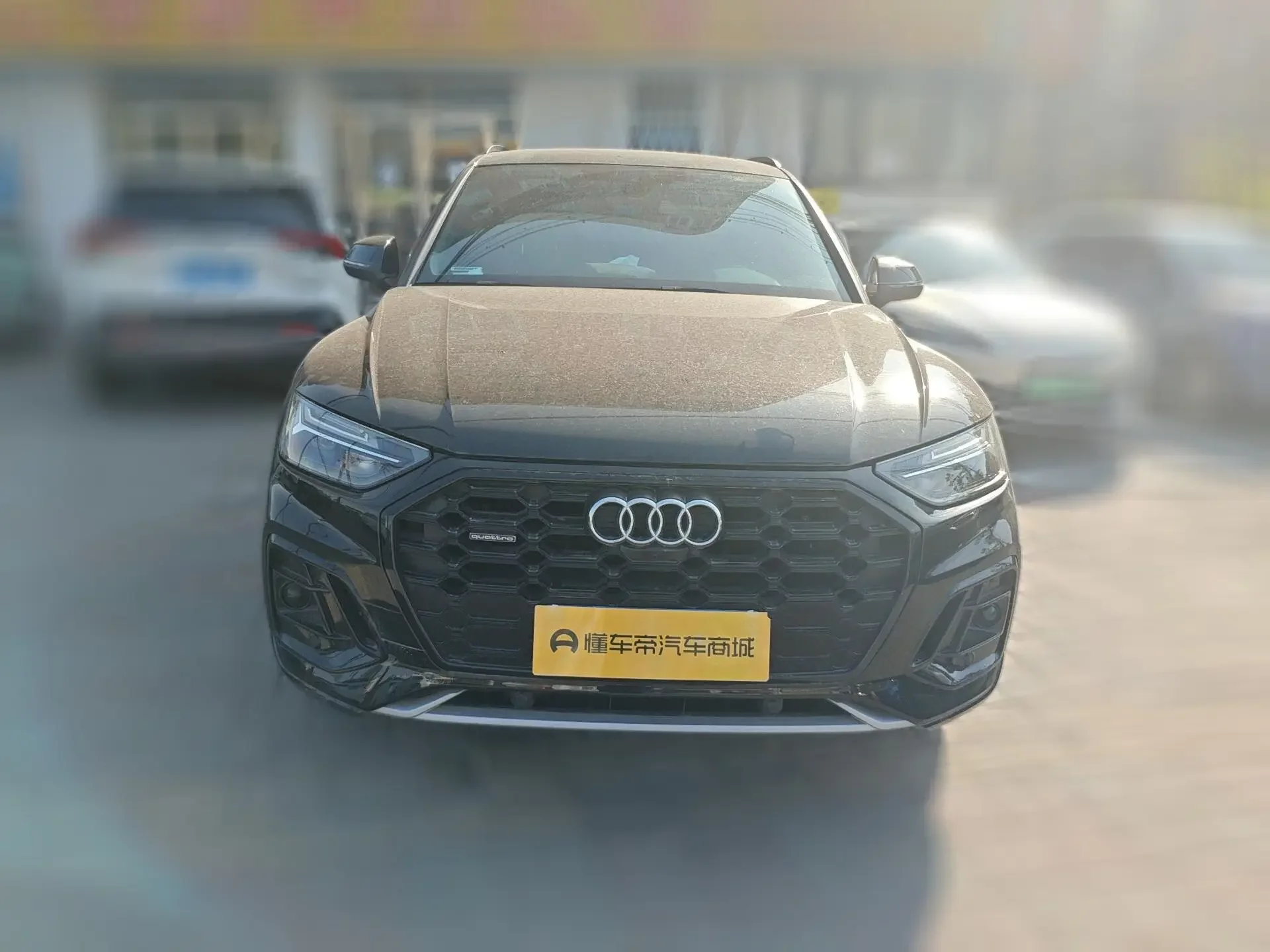 Audi Q5L