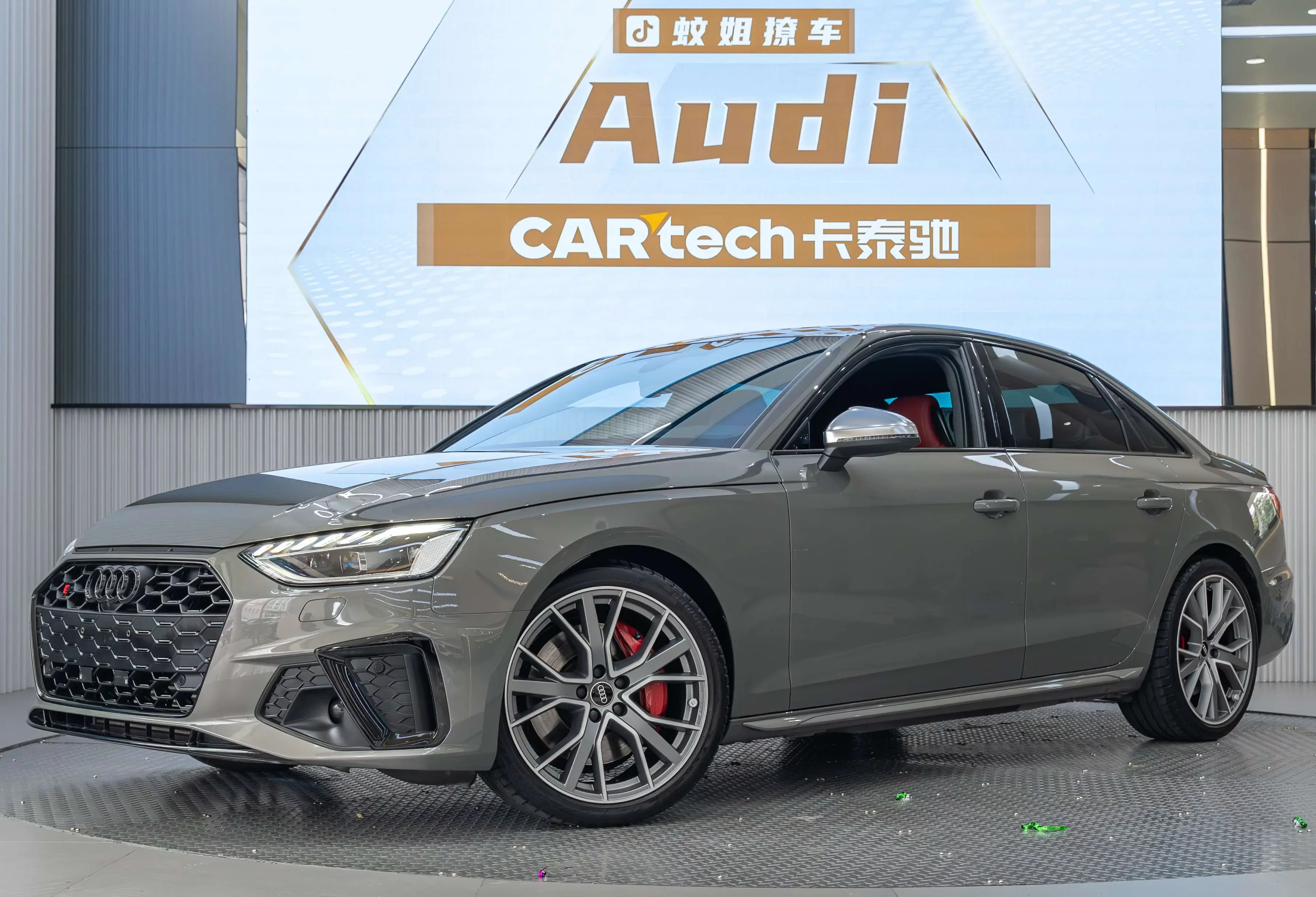 Audi S4