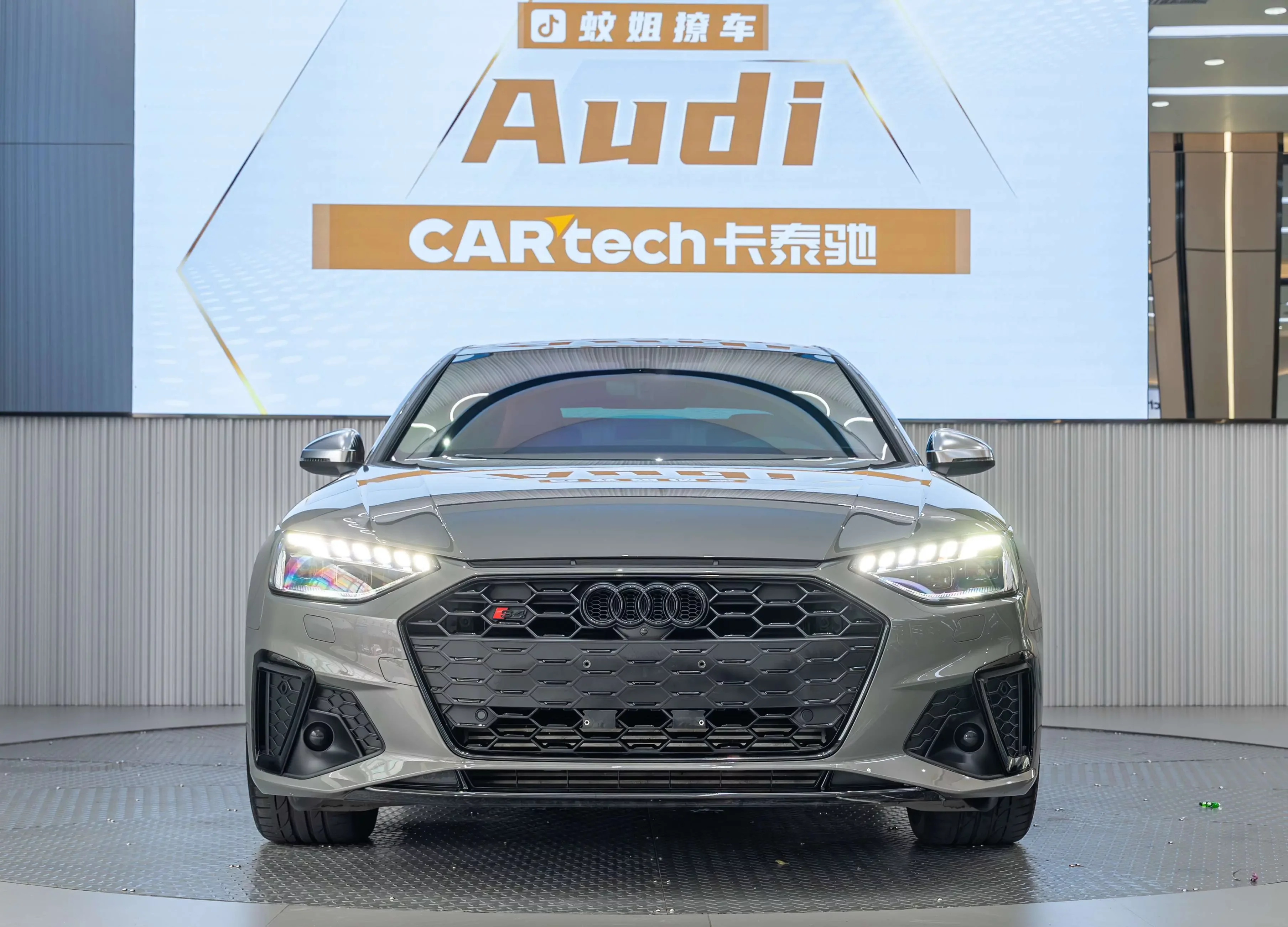 Audi S4