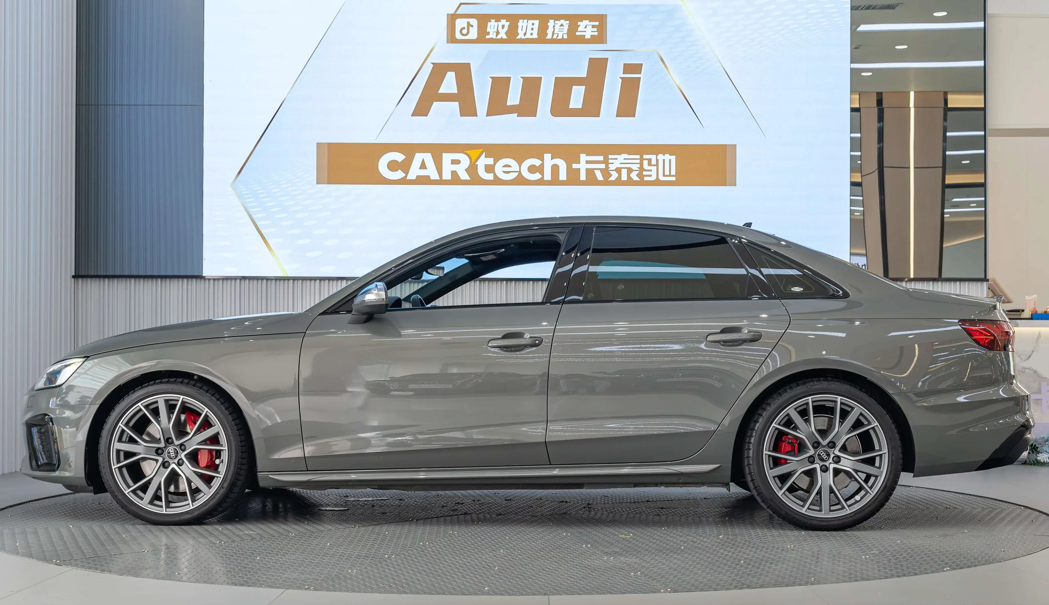 Audi S4