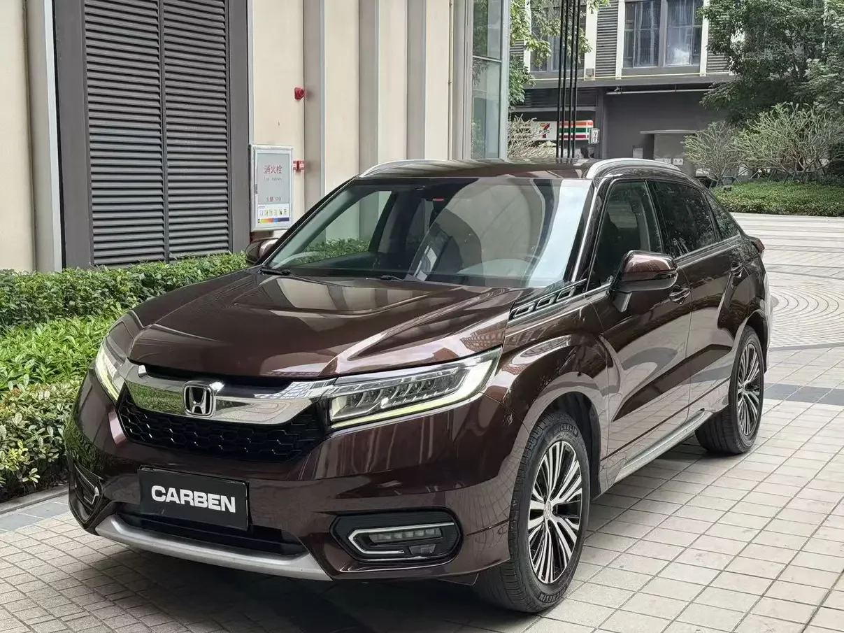 Honda Avancier