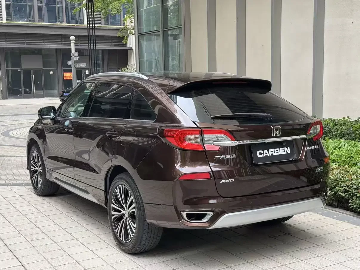 Honda Avancier