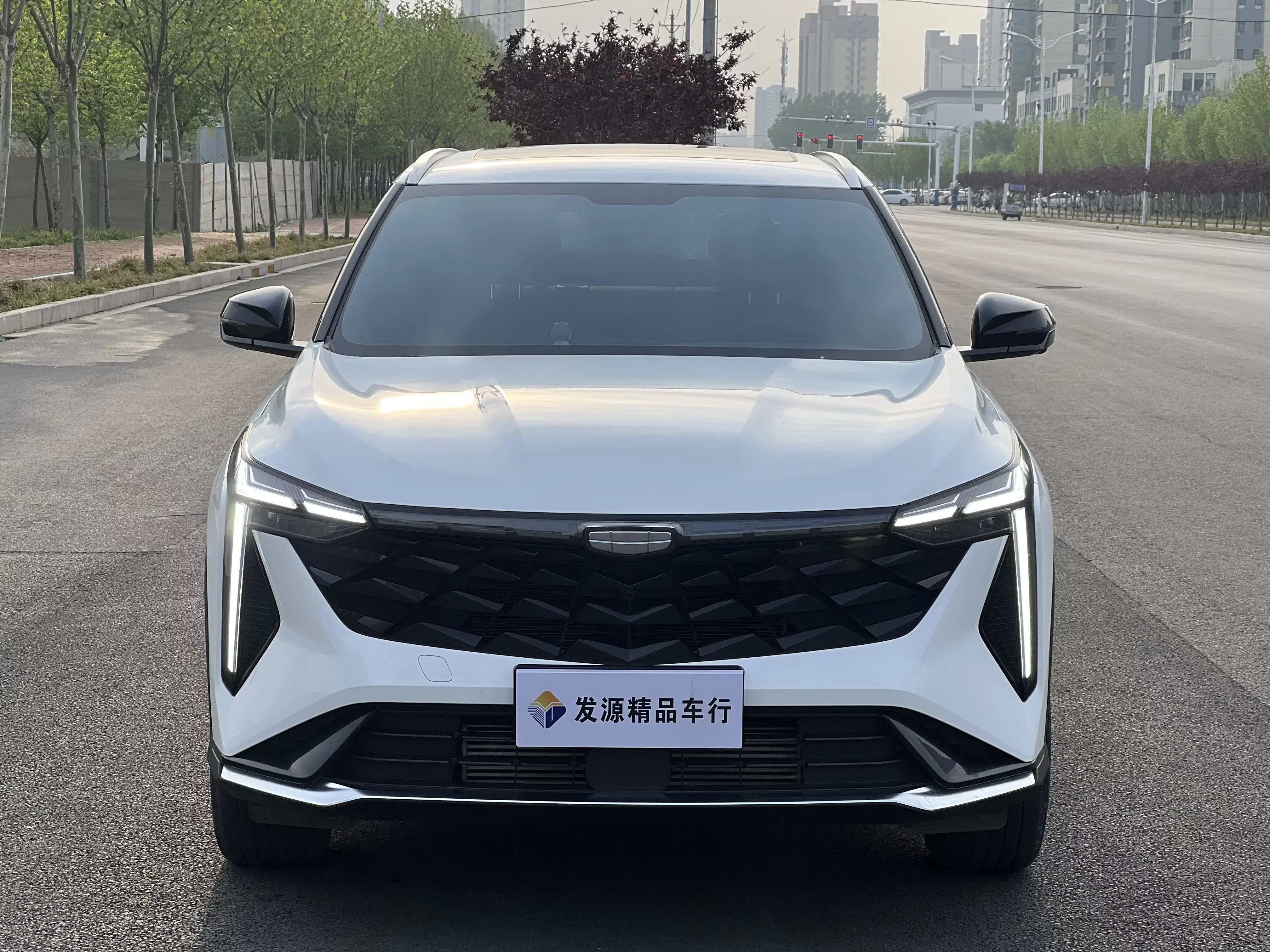 Geely Atlas