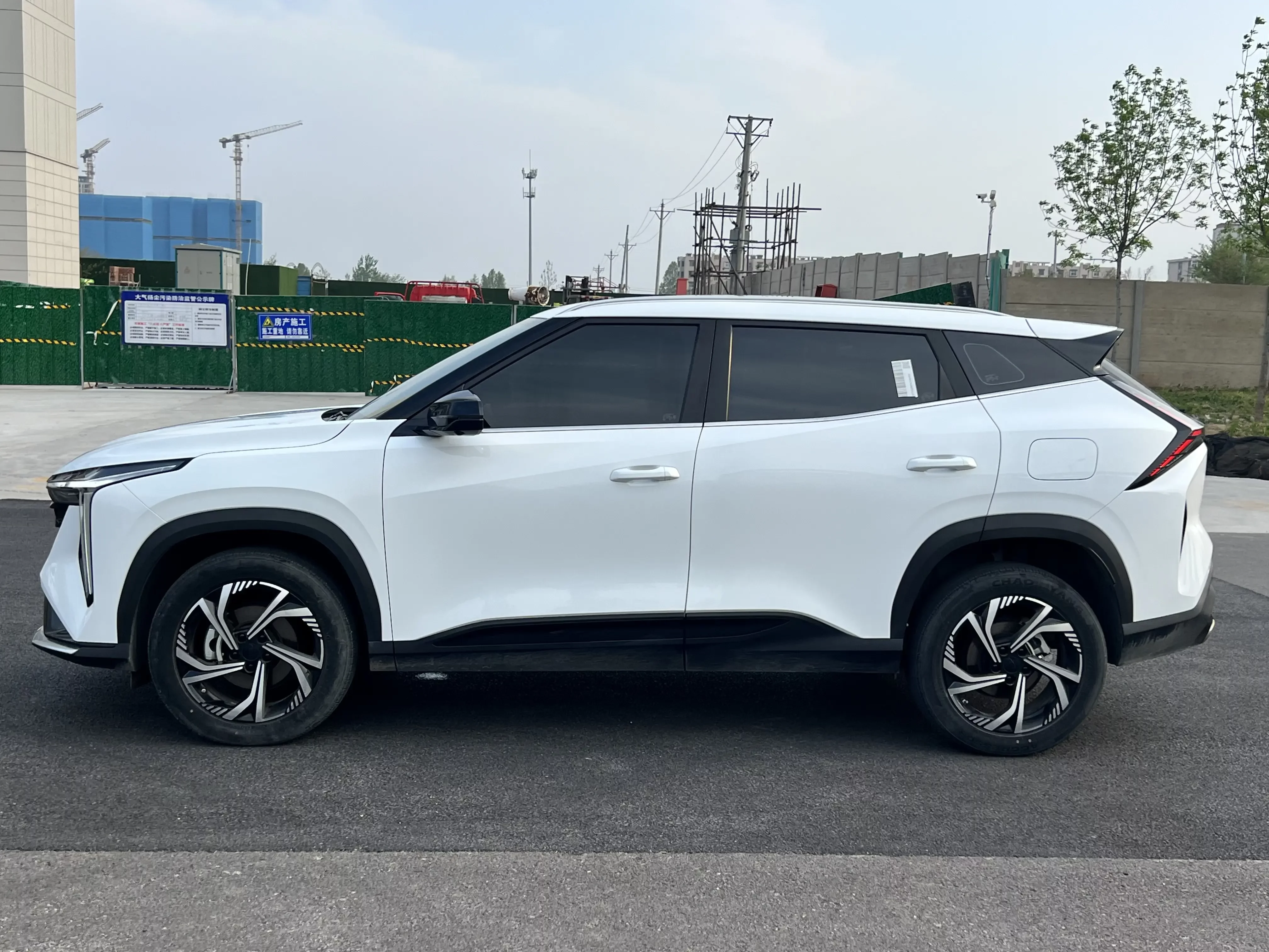 Geely Atlas