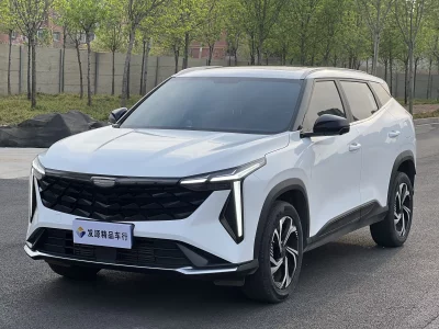 Geely Atlas (Boyue)