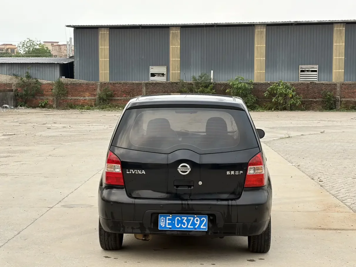 Nissan Li Wei