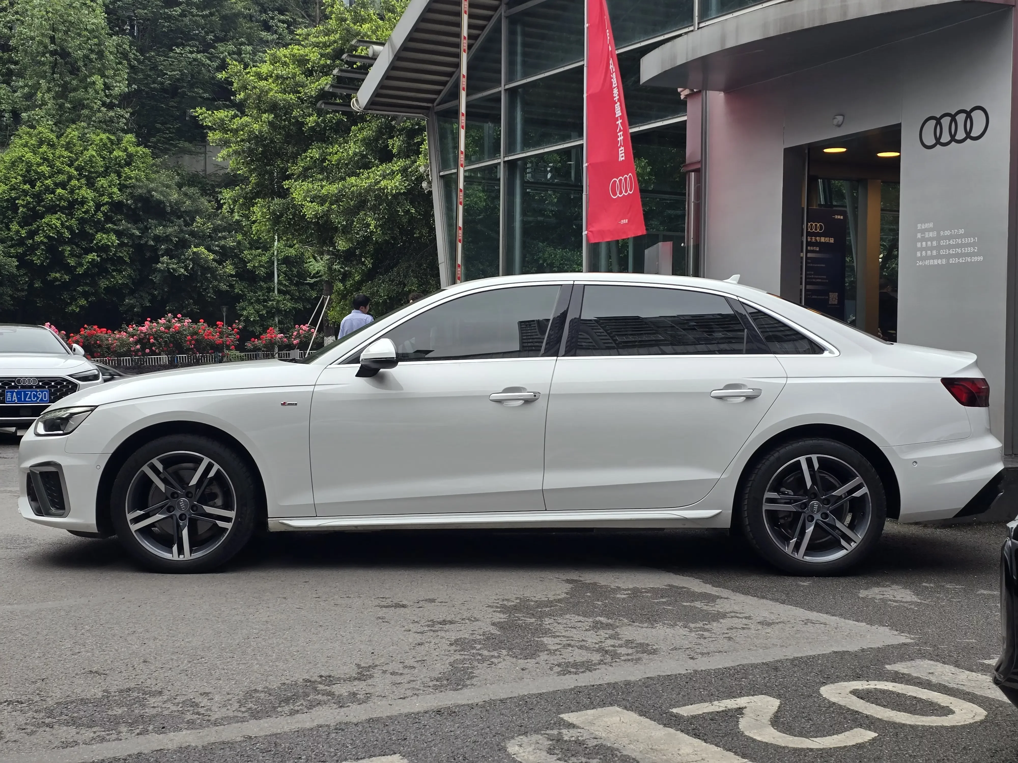 Audi A4L