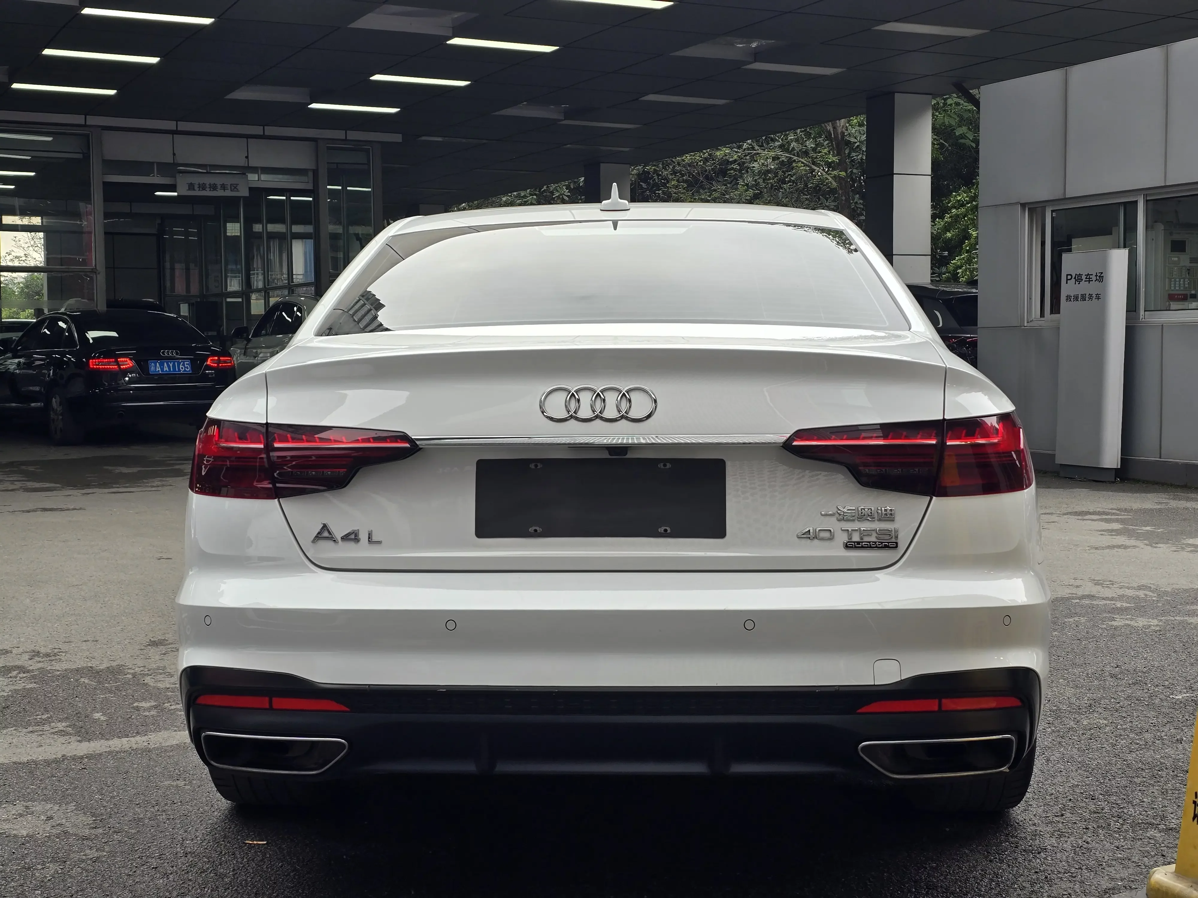 Audi A4L