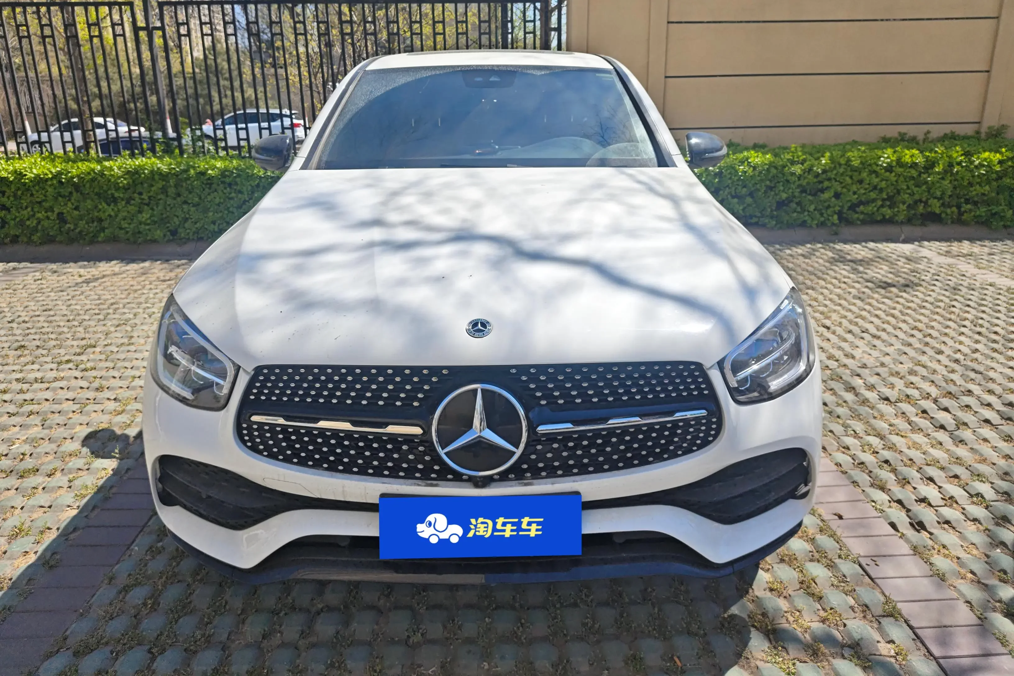 Mercedes-Benz GLC Coupe