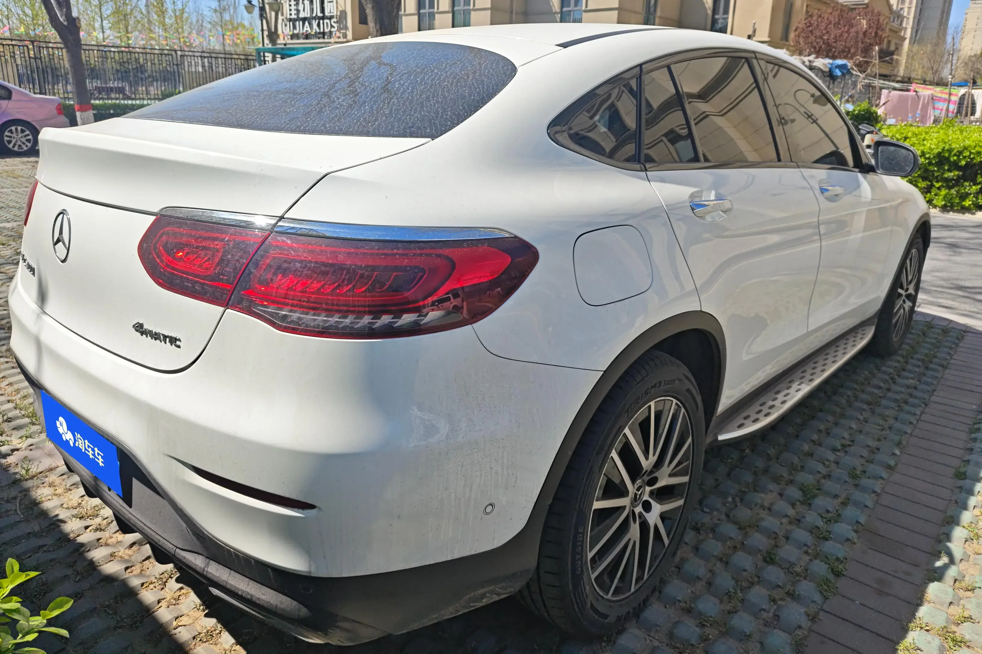Mercedes-Benz GLC Coupe