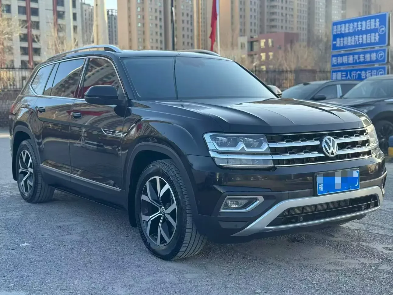 Volkswagen Teramont