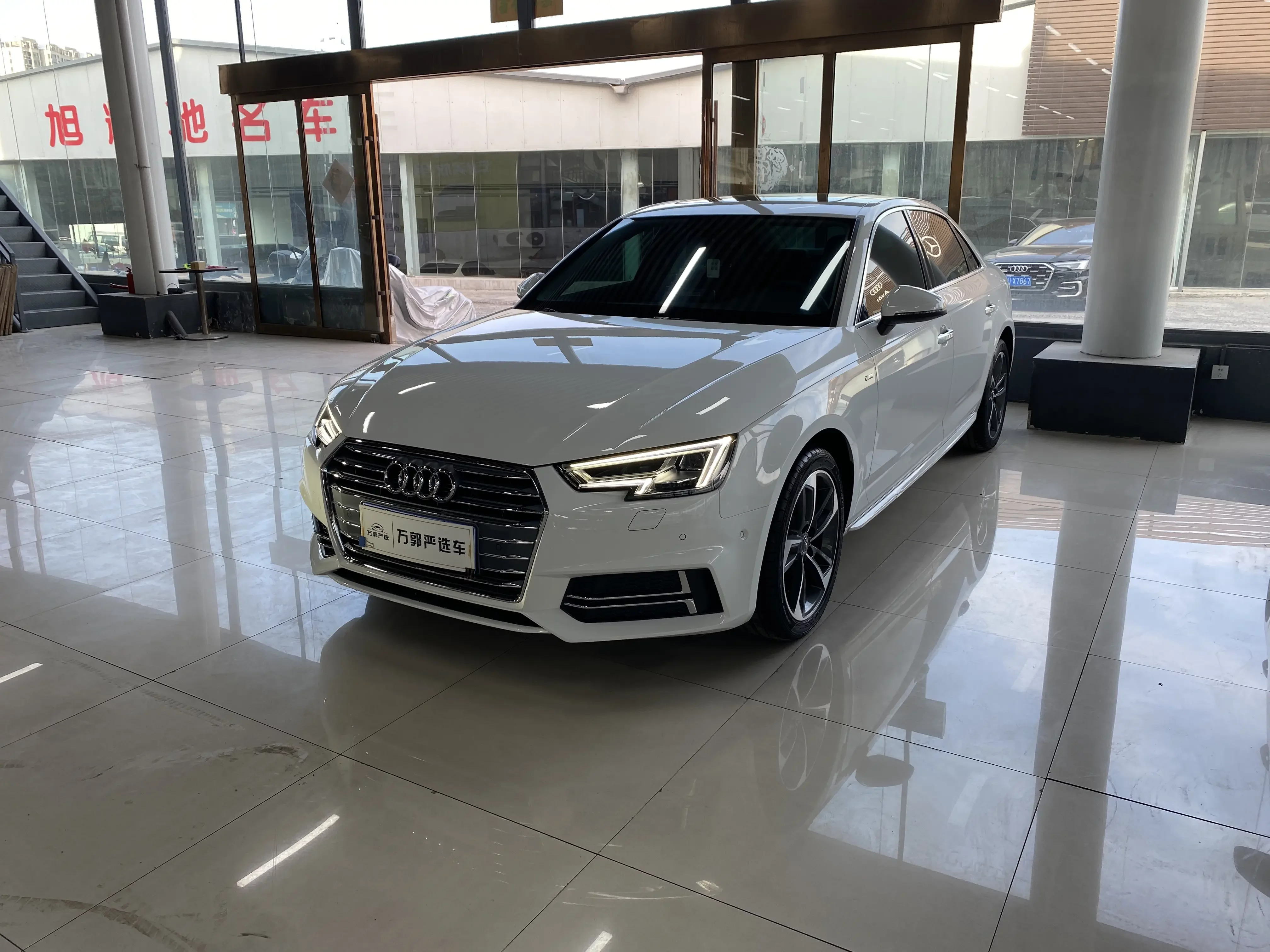 Audi A4L