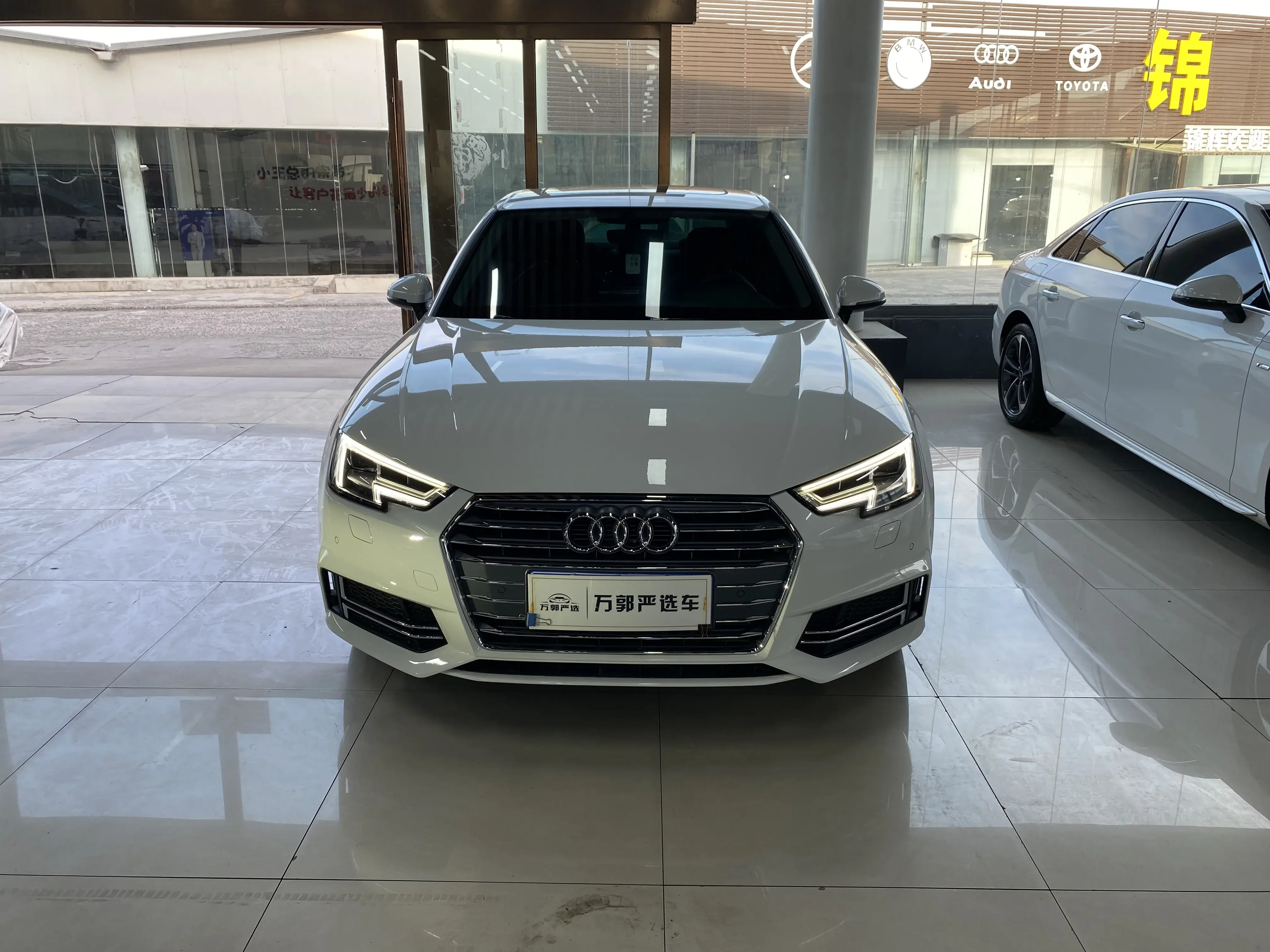 Audi A4L