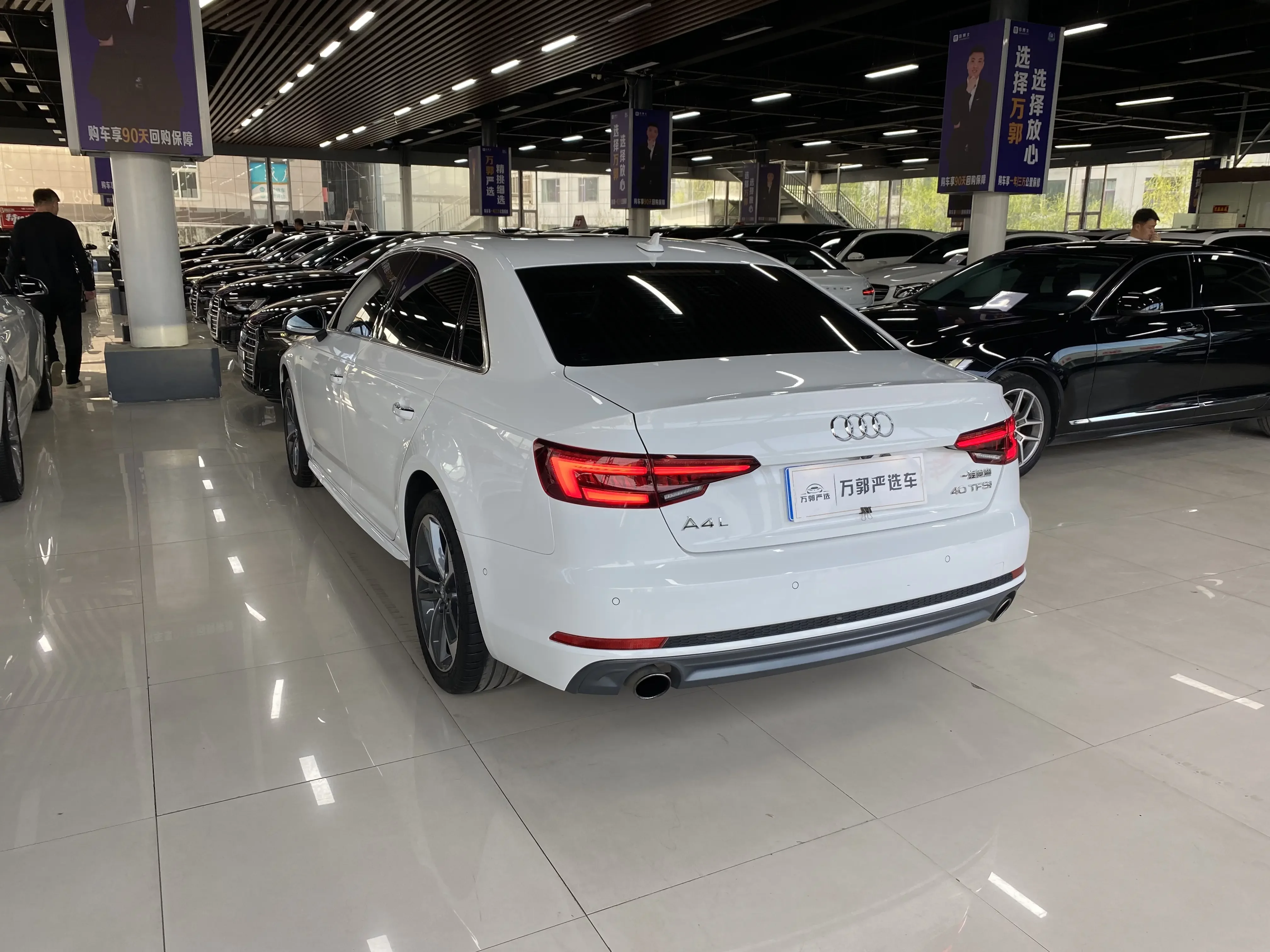 Audi A4L