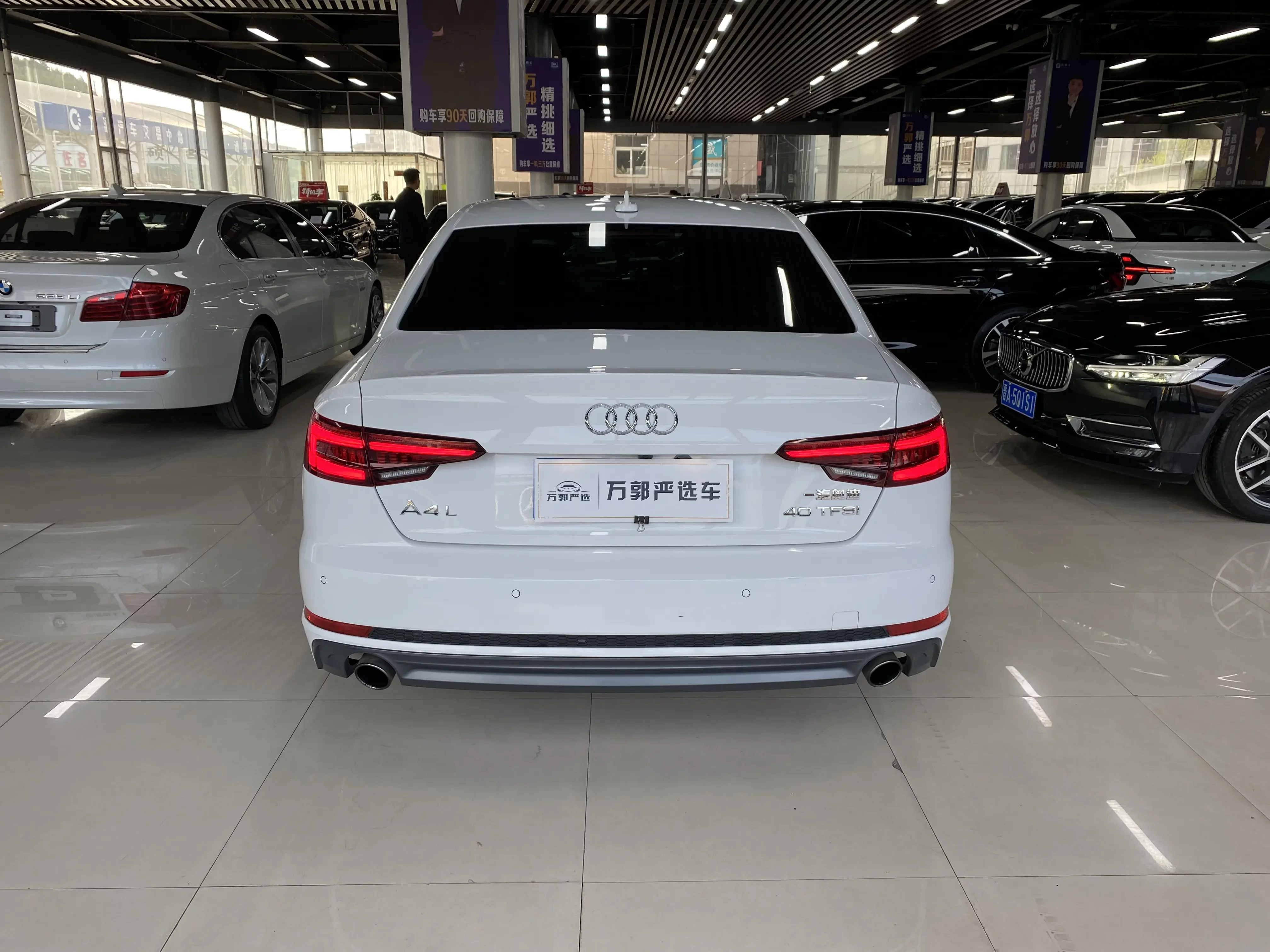 Audi A4L
