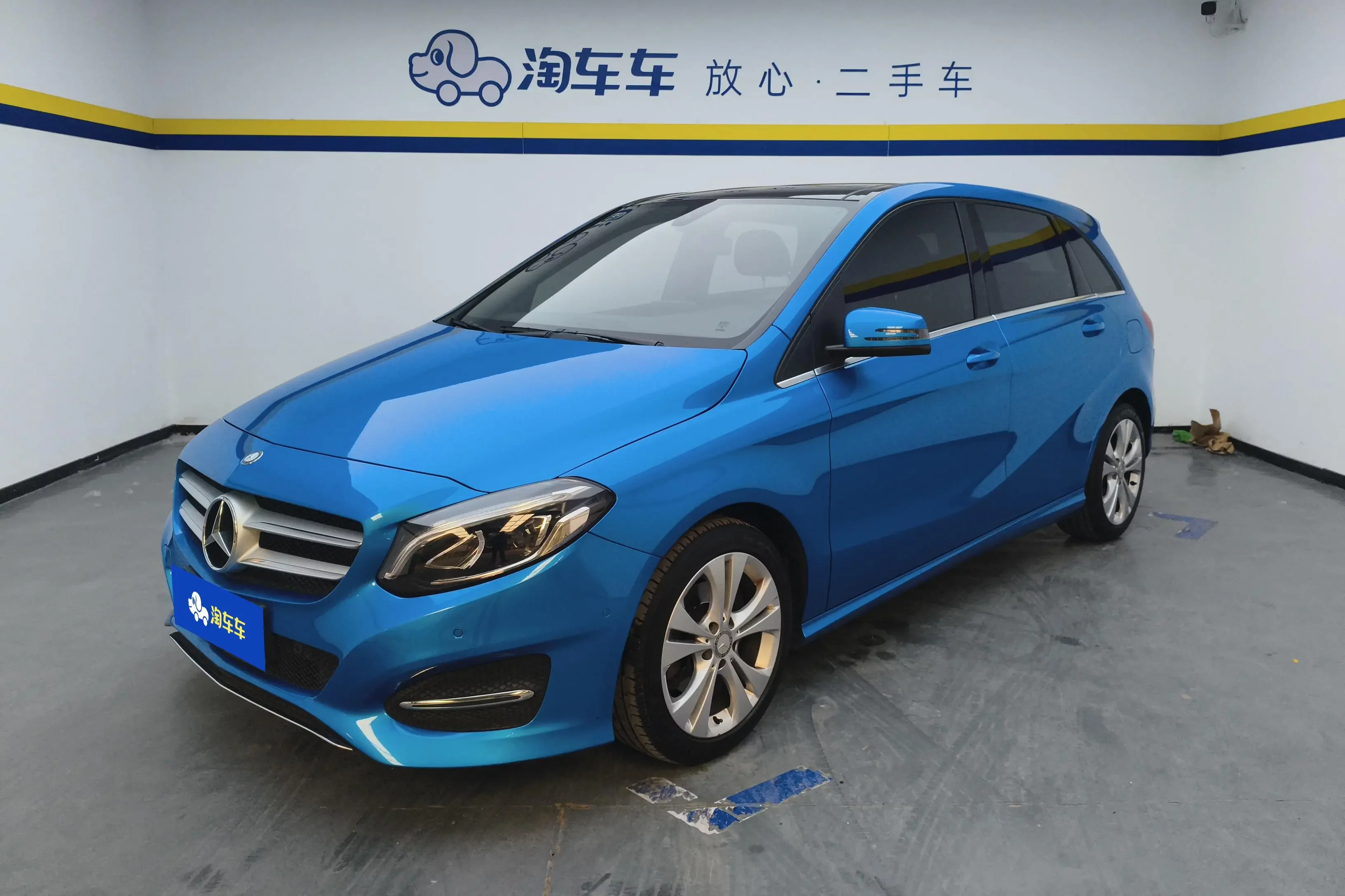 Mercedes-Benz B Class