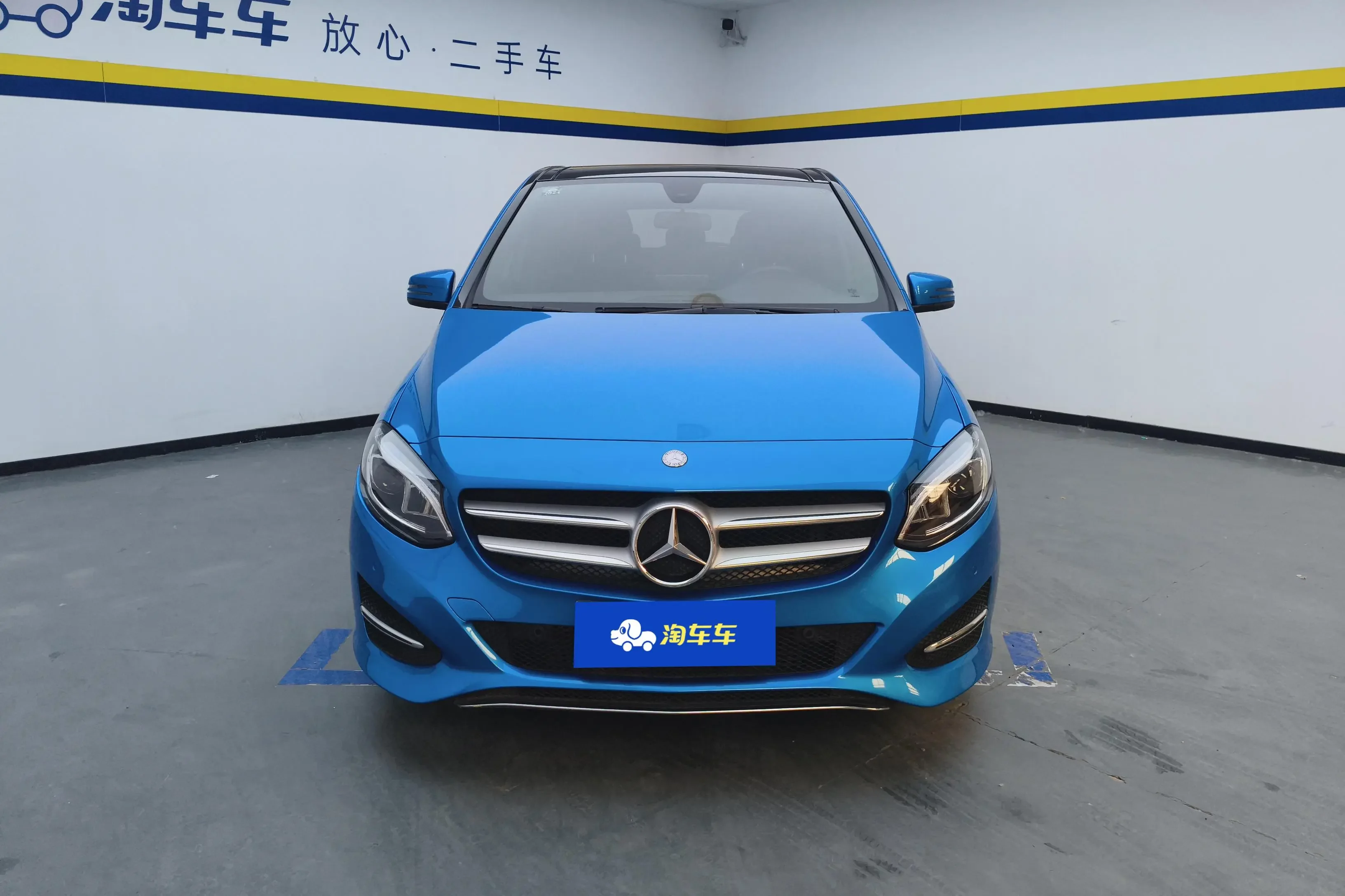 Mercedes-Benz B Class
