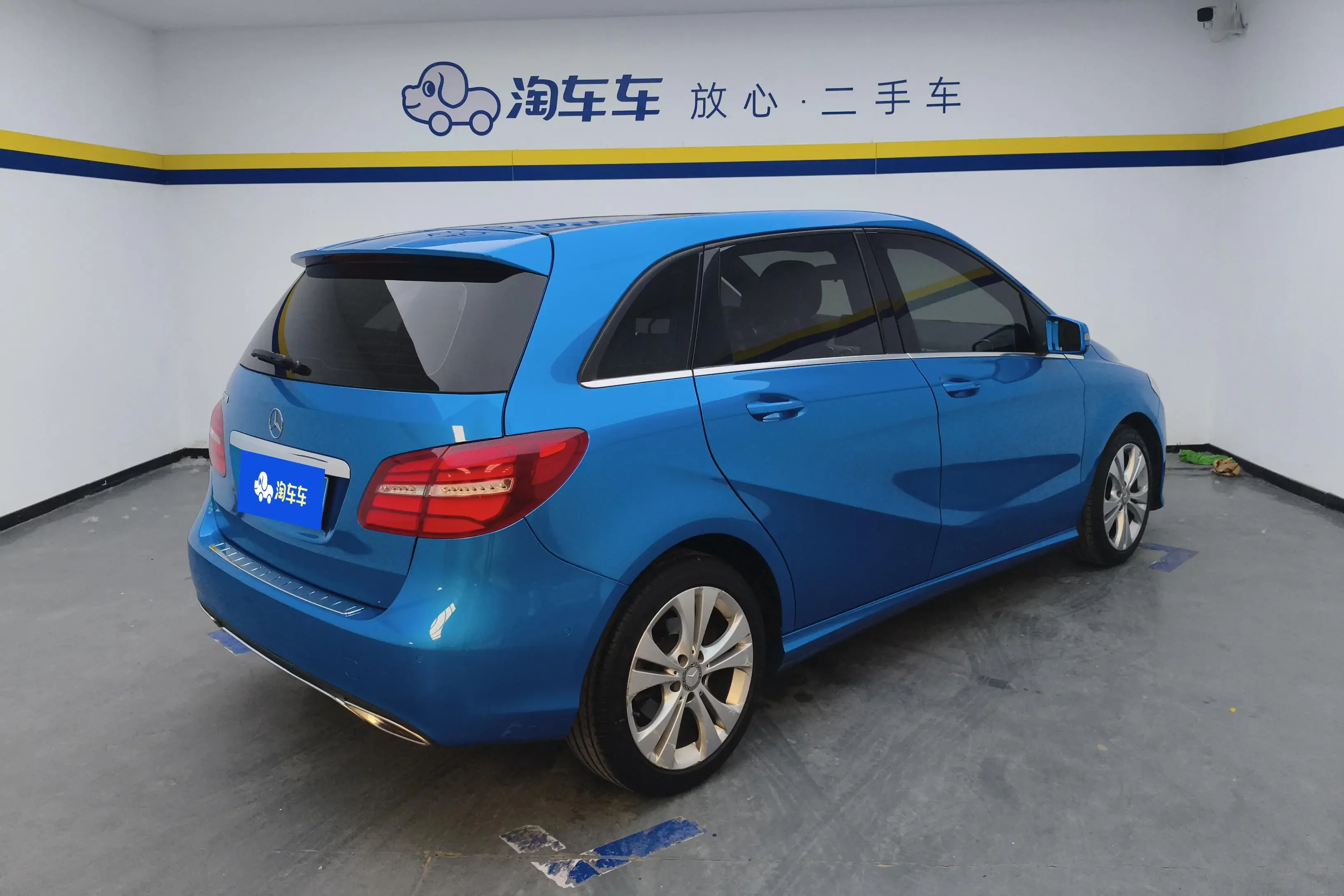 Mercedes-Benz B Class