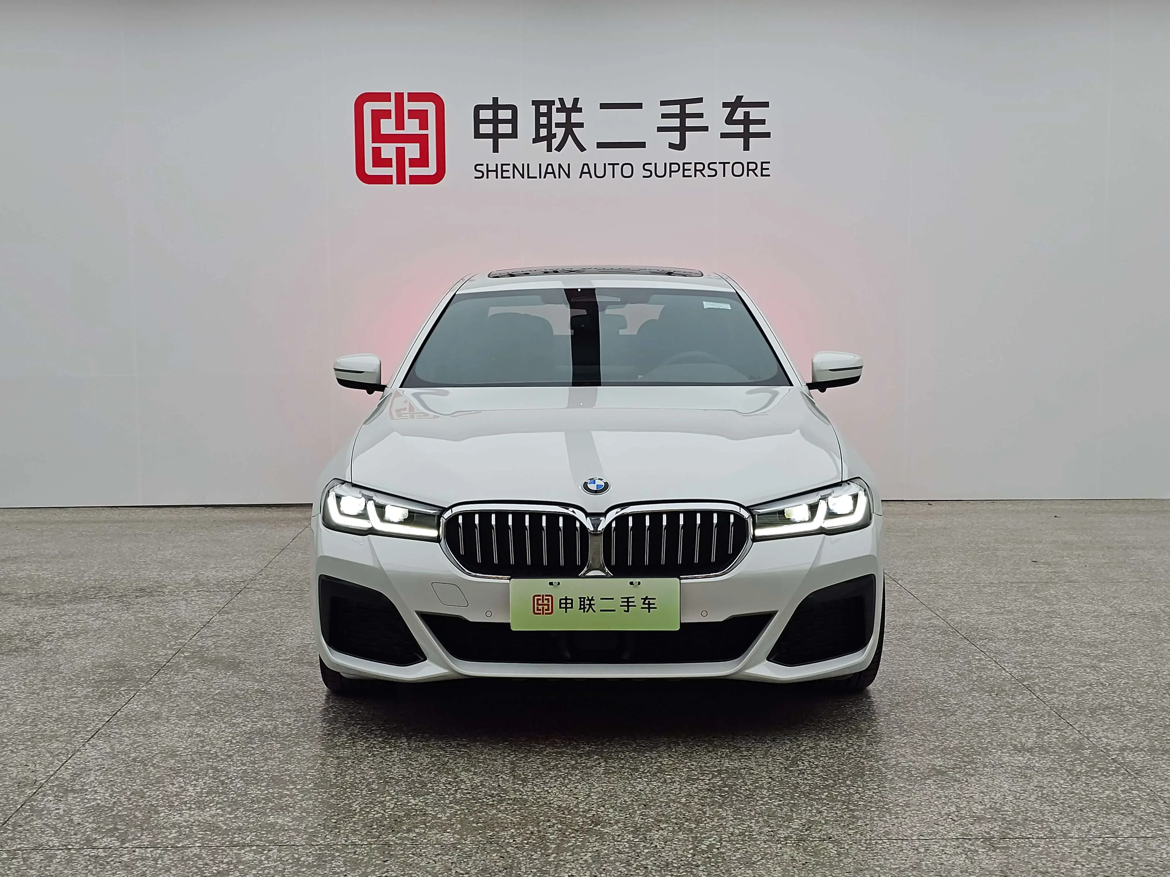 BMW 5 Series PHEV