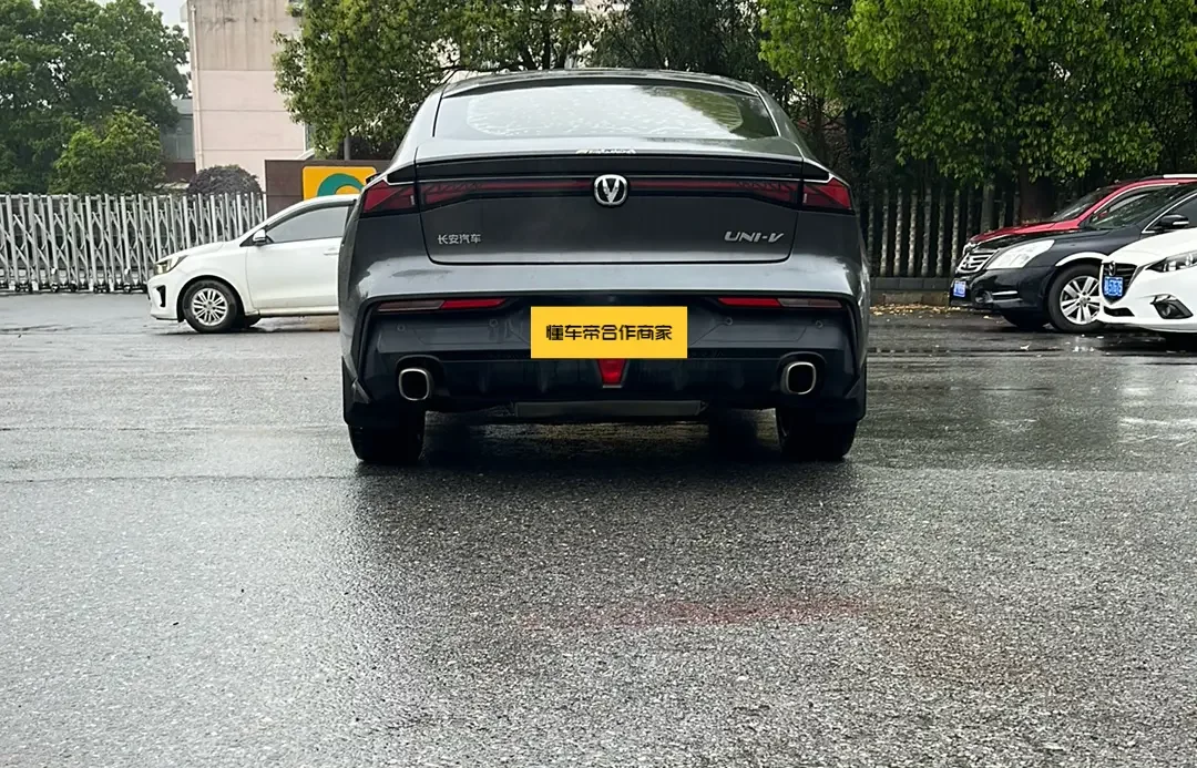 Changan UNI-V