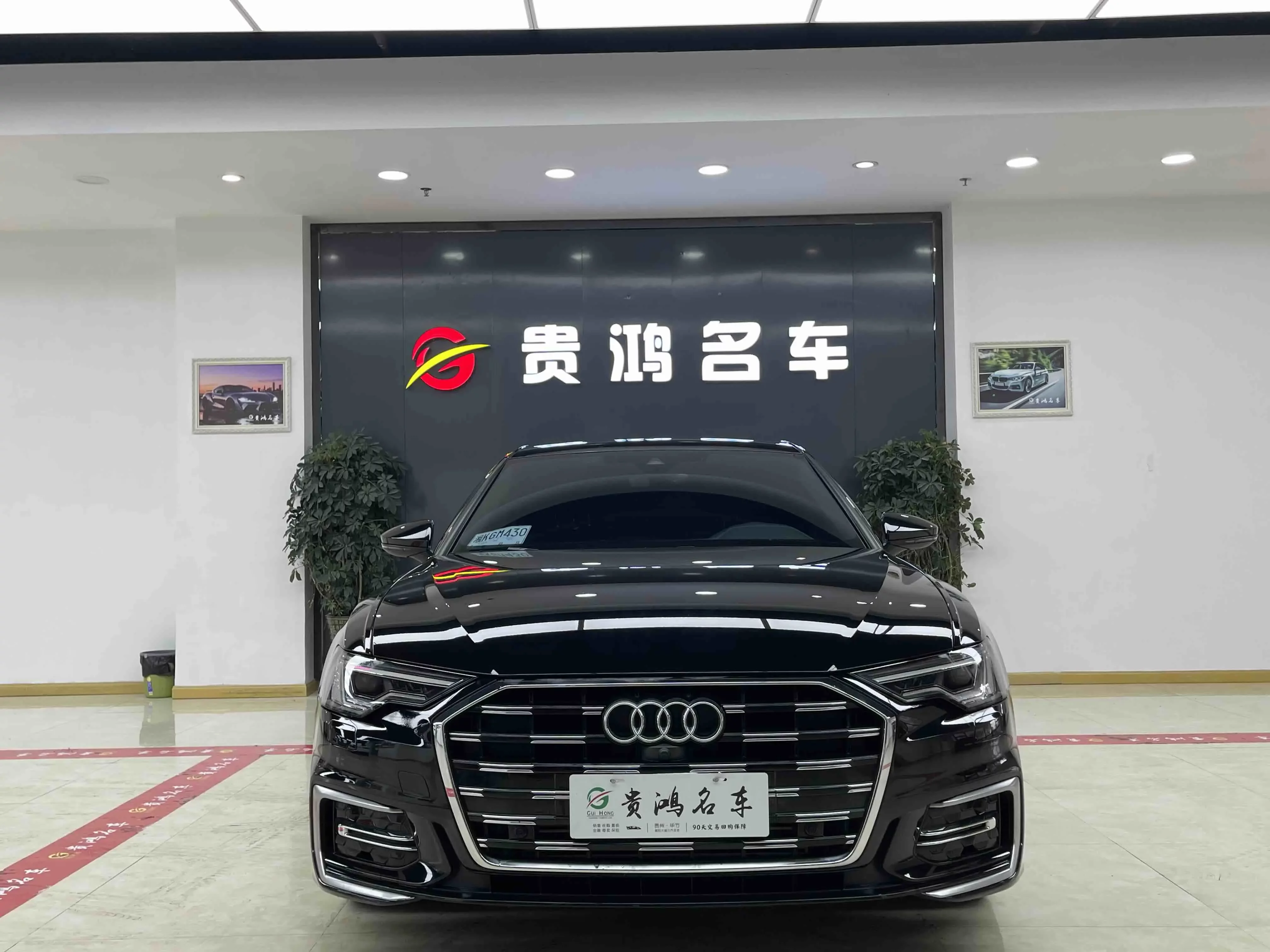Audi A6L