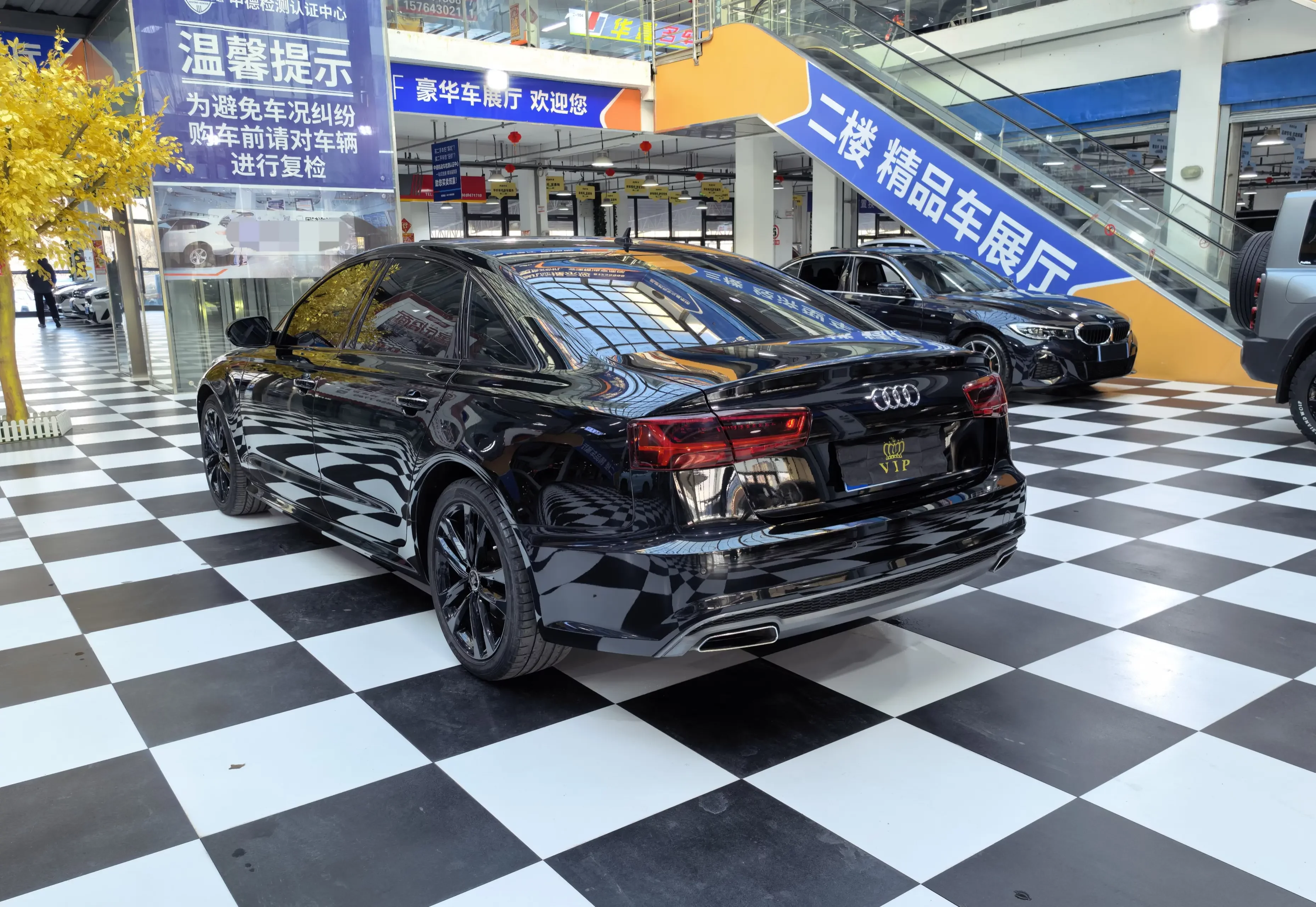 Audi A6L