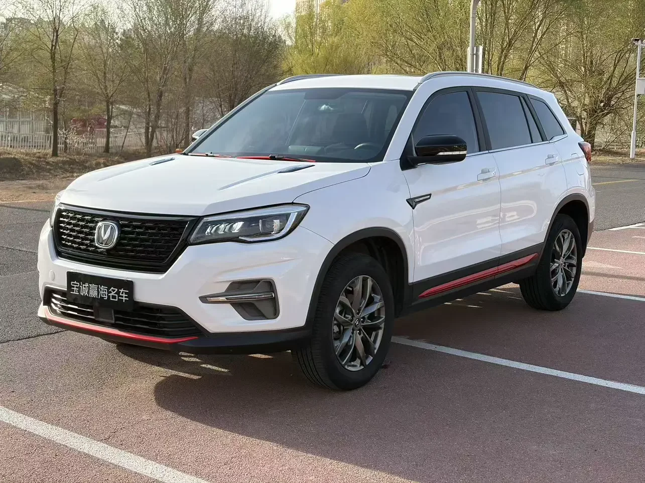 Changan CS75