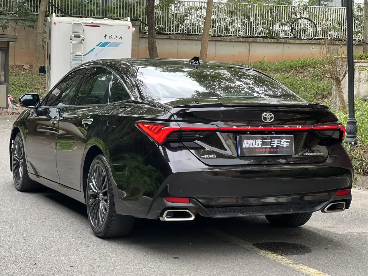 Toyota Avalon