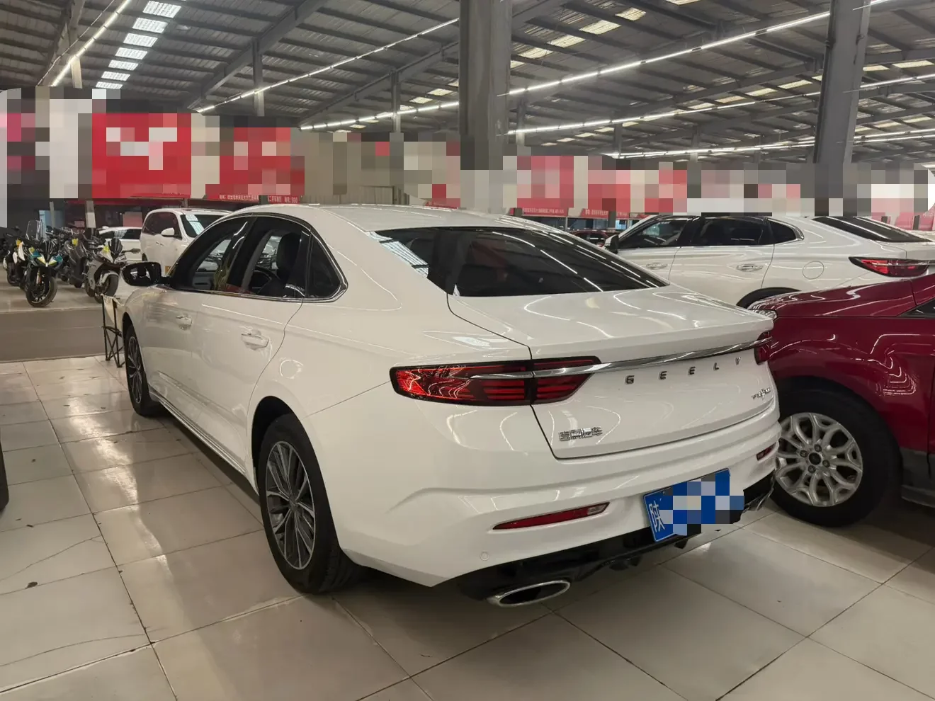 Geely Preface