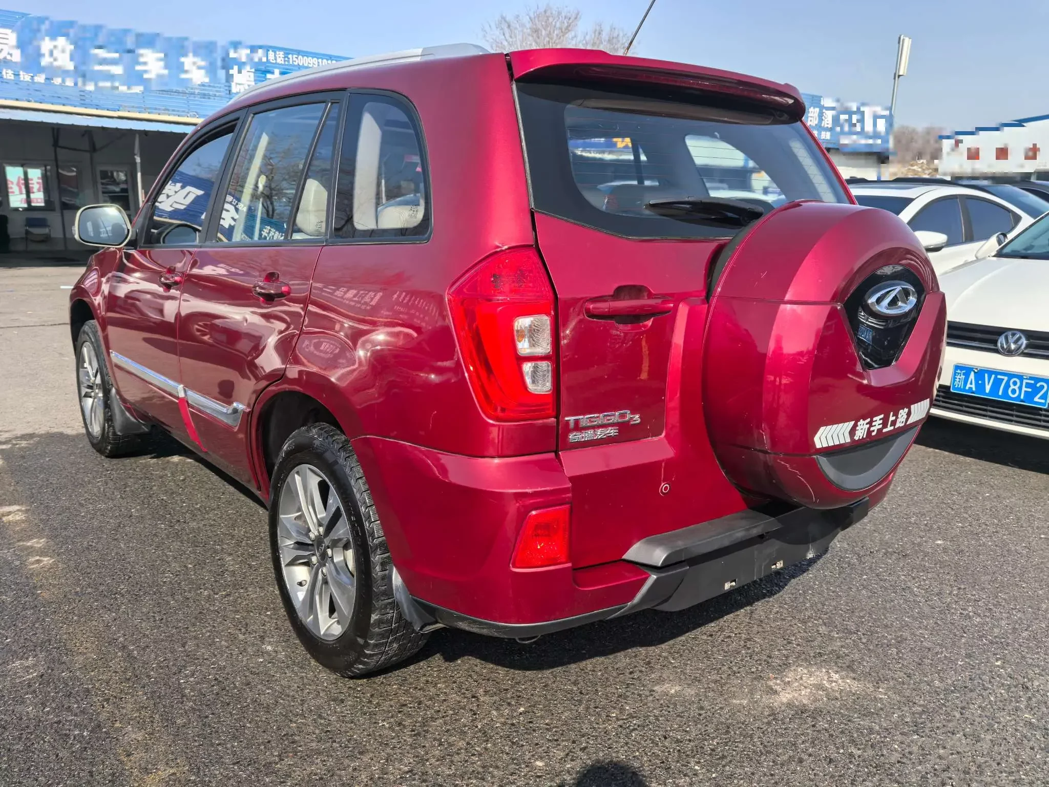 Chery Tiggo 3