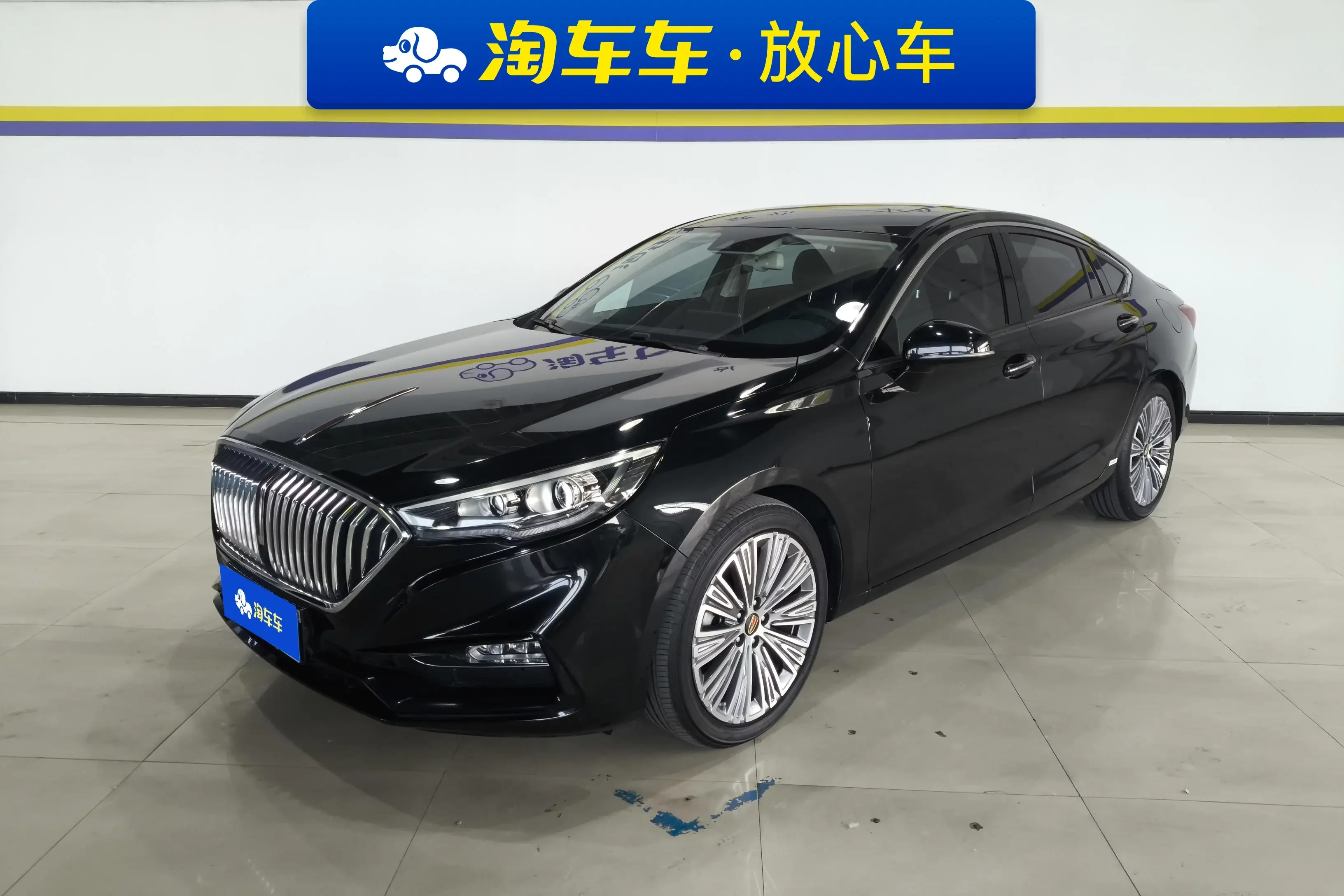 Hongqi H5 classic
