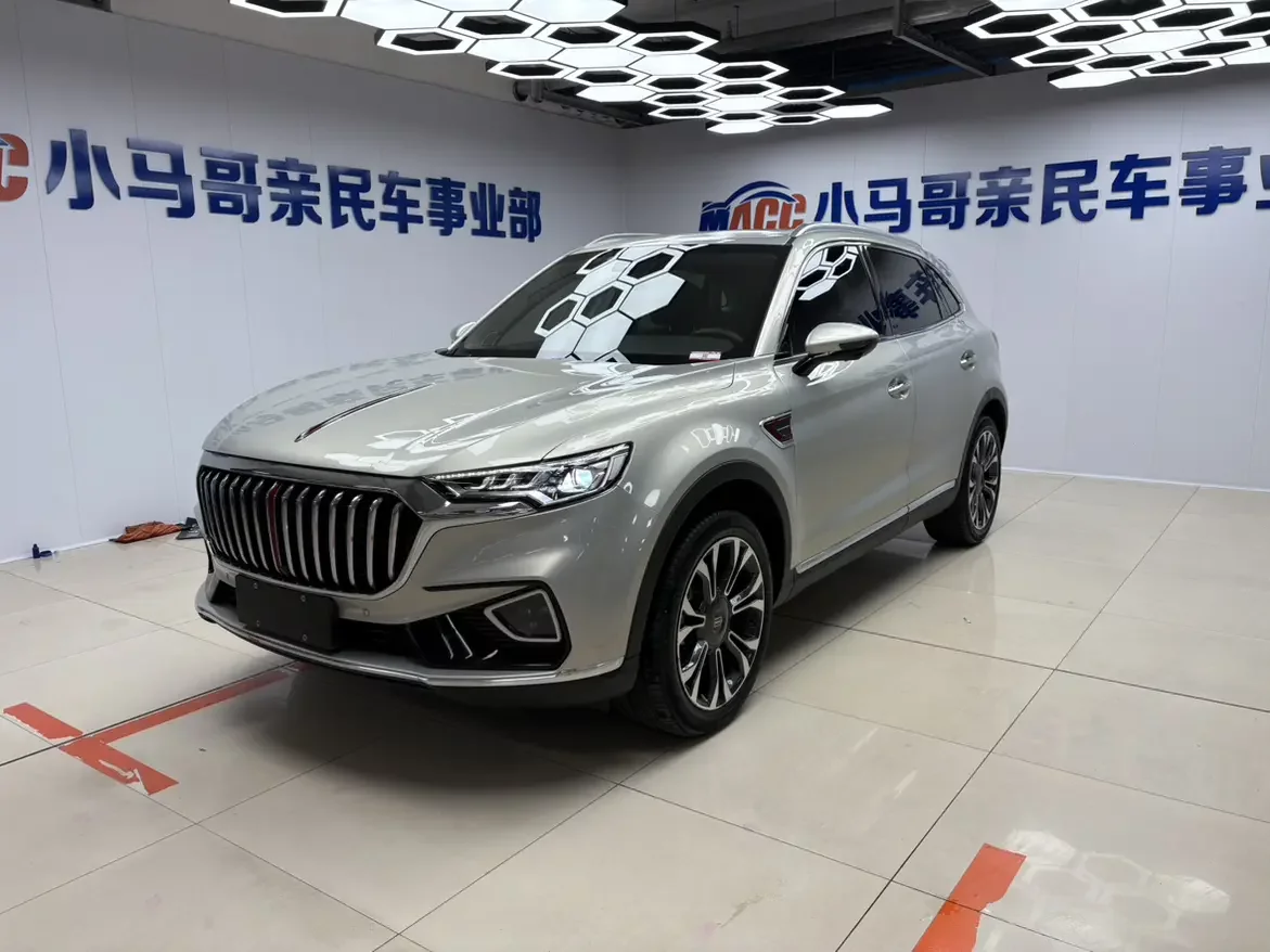 Hongqi HS5